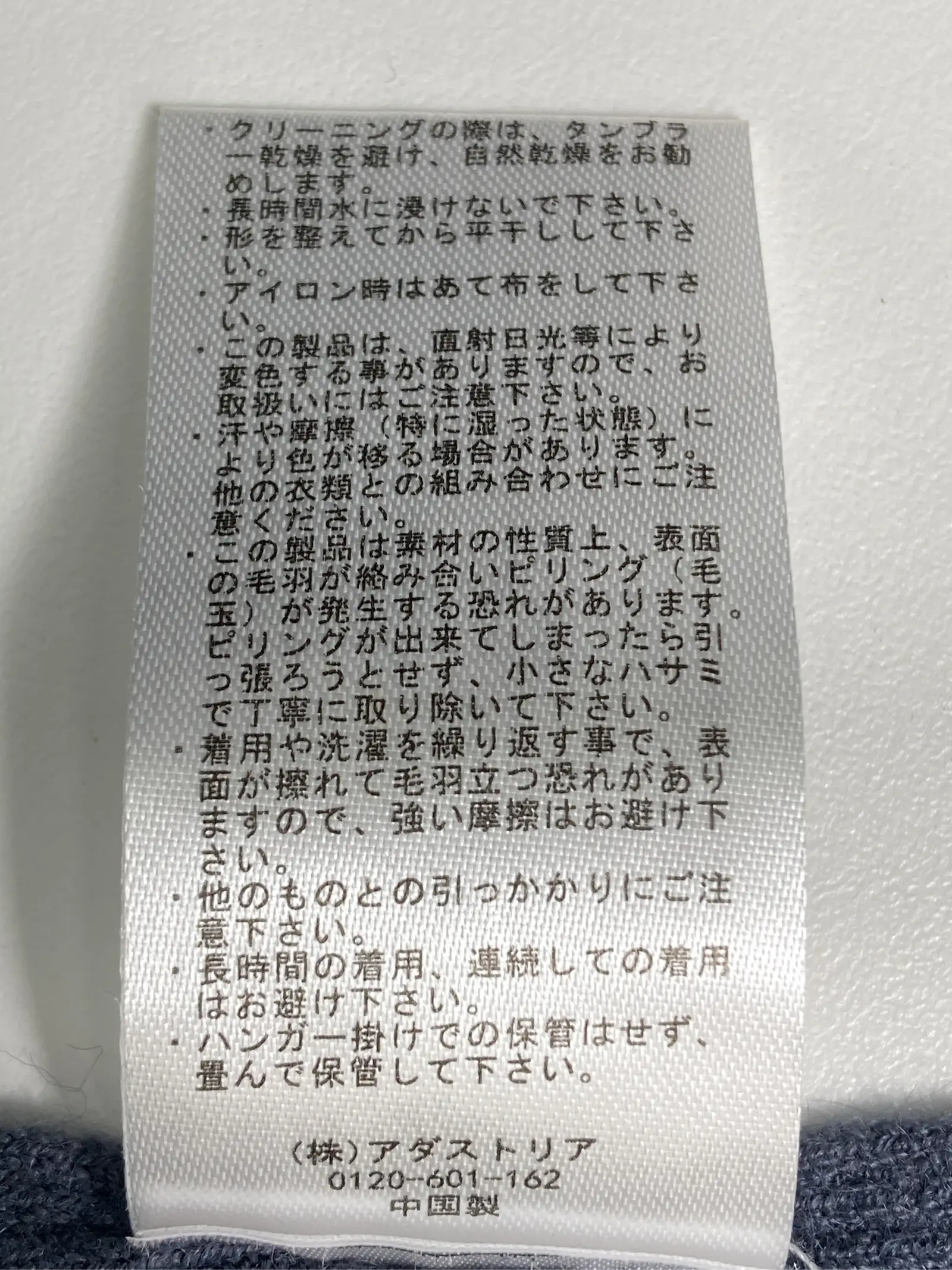 https://r2-worker.digdig.jp/product/e283f028-6537-40bb-80b1-4265d9ab184b/fb133633-8b73-4588-a56b-dc1ec77cac1c