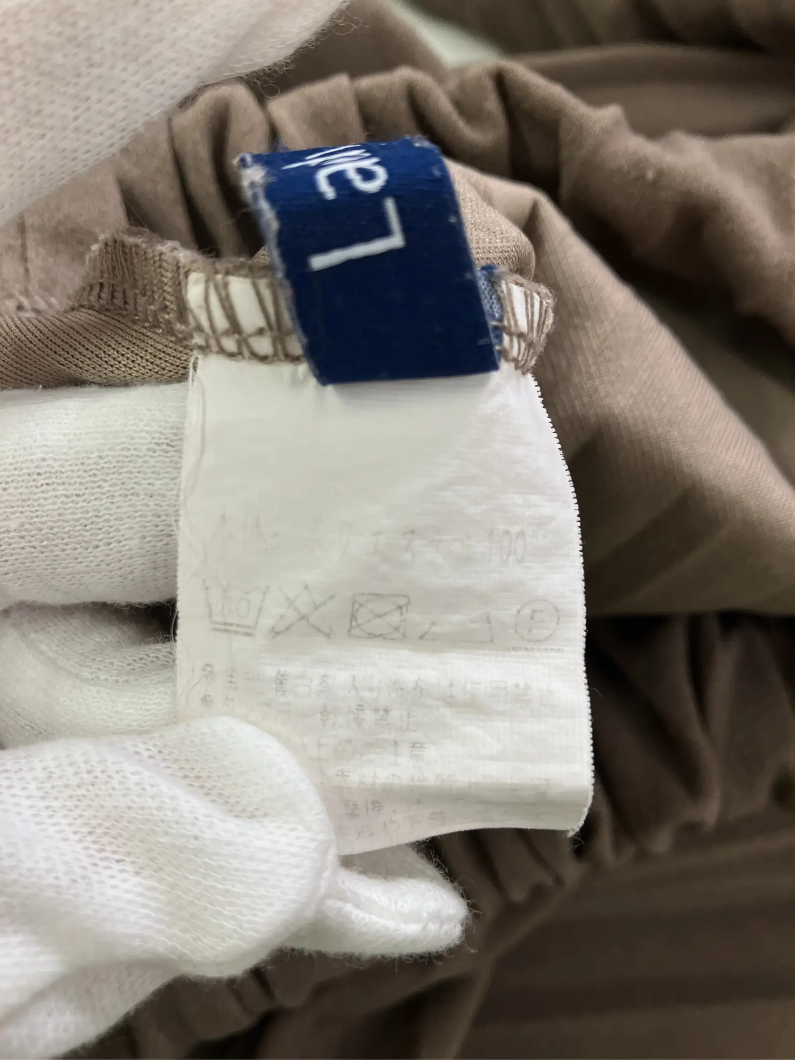 https://r2-worker.digdig.jp/product/e285264f-b421-4b37-a0ad-bd8c091131ab/8a52e72f-67ee-4666-8ffe-68a32c9d4cdf