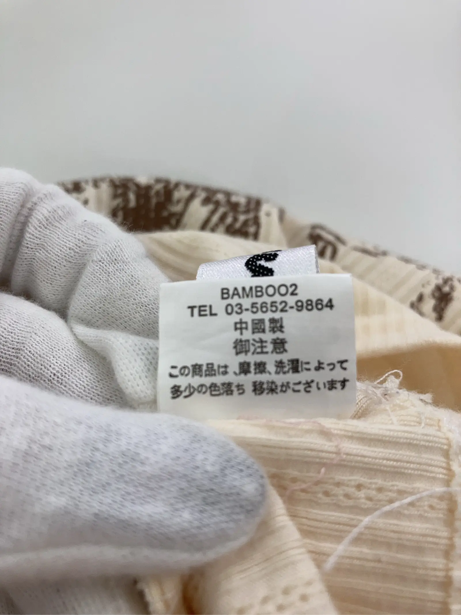https://r2-worker.digdig.jp/product/e287e414-ada3-42e8-9a5f-614a8c15a020/dab9ea7f-f9e5-46d0-b710-576cc37bde2e