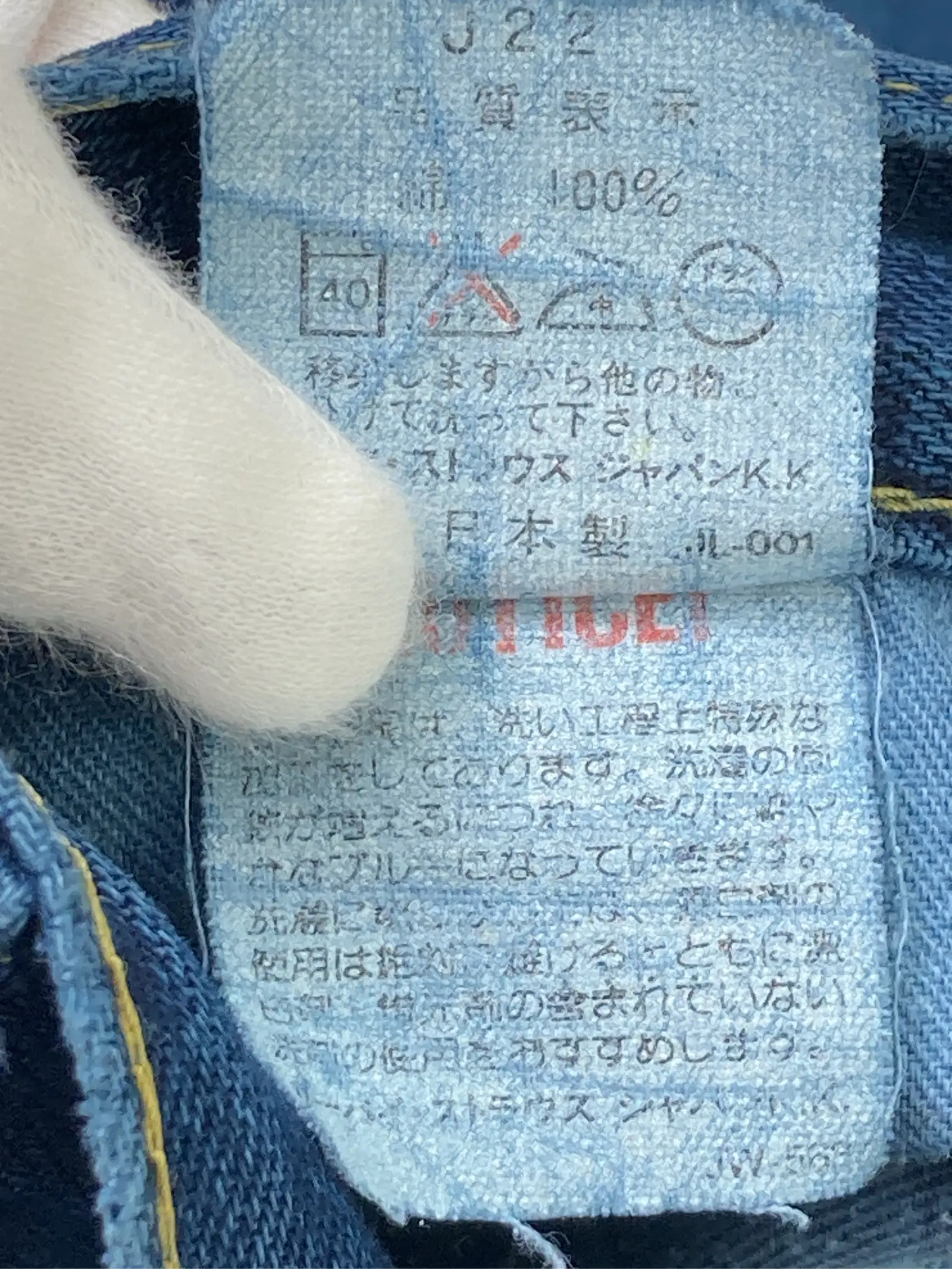 https://r2-worker.digdig.jp/product/e2885531-659e-4304-a312-12d85f12b70f/3f51db6b-d078-4546-b21f-97320b491abb