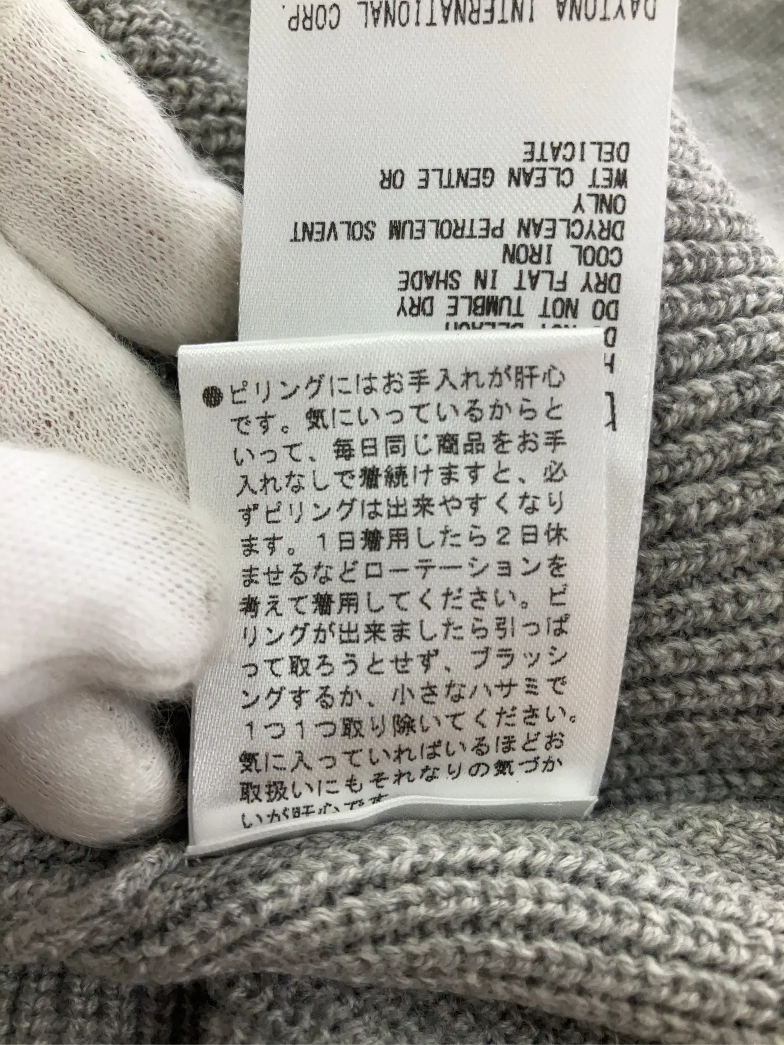 https://r2-worker.digdig.jp/product/e288d155-8407-43c8-a566-9edbb6d342fa/8b86739c-3b14-43bf-8415-5c6bcea5db60