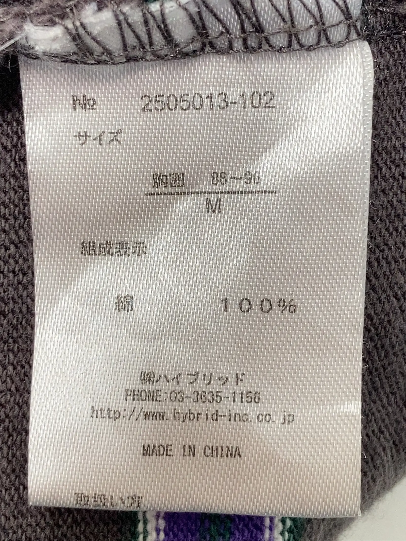 https://r2-worker.digdig.jp/product/e2892245-871b-452c-a9cd-9f6c895ad9b7/8d44c6d3-6f96-4a74-b790-fcf6debfdb20