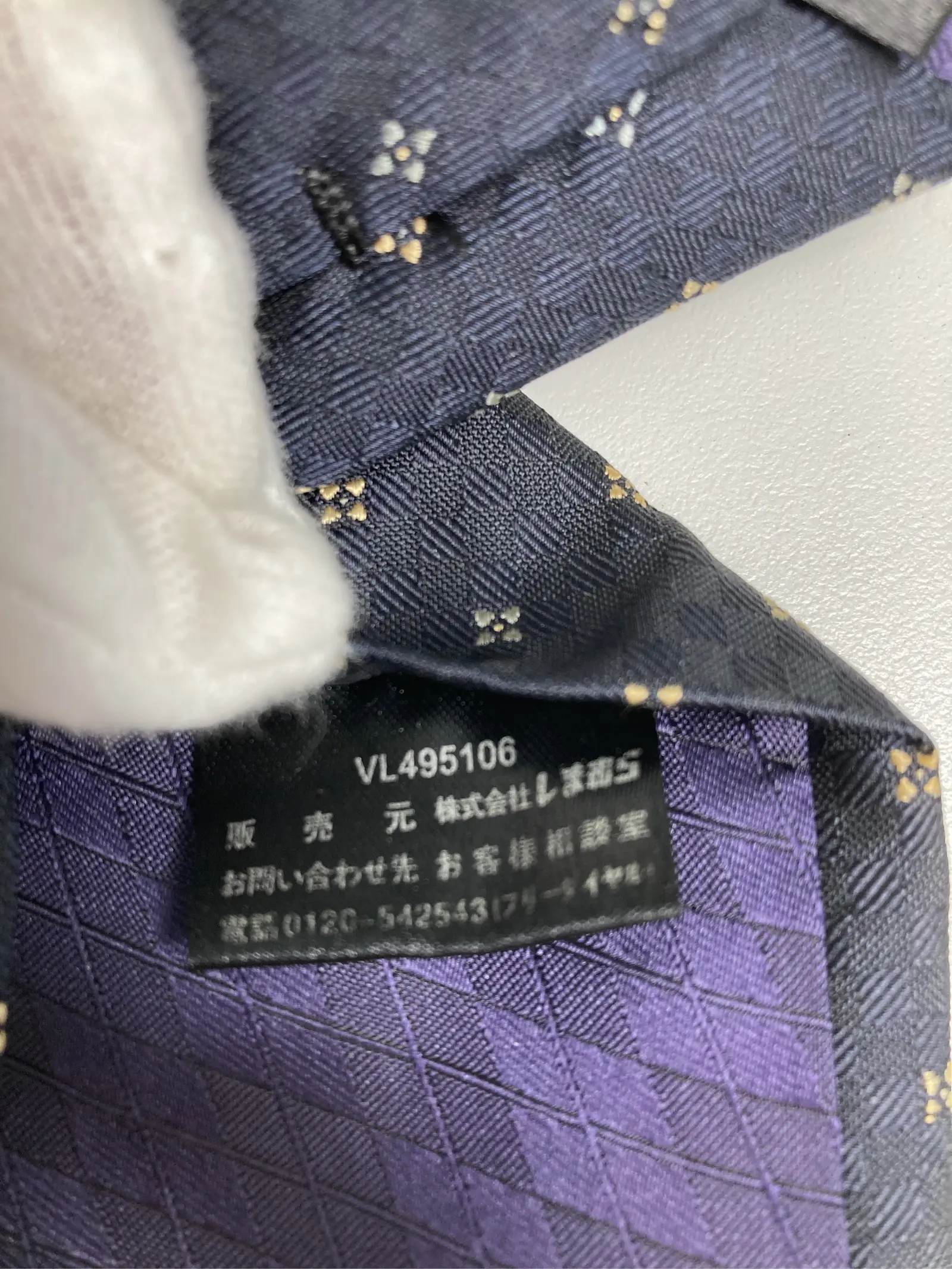 https://r2-worker.digdig.jp/product/e28b007a-435e-4364-9074-880059946183/911724aa-996e-4474-b903-358b3962faca