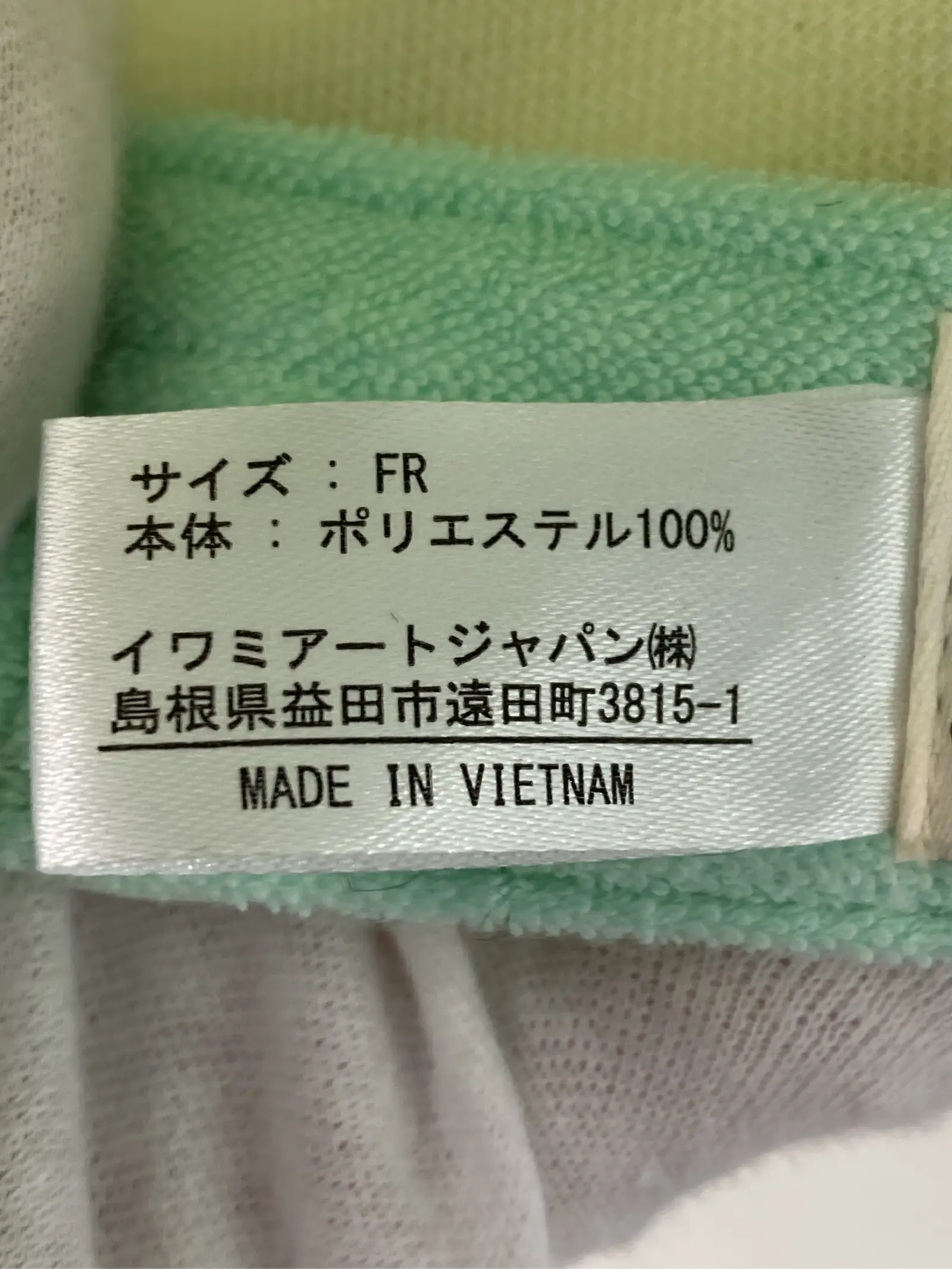 https://r2-worker.digdig.jp/product/e28b9408-c0cc-413e-a2d3-b5e96849a934/0004a4ca-502b-406b-ab22-3480680e41fa