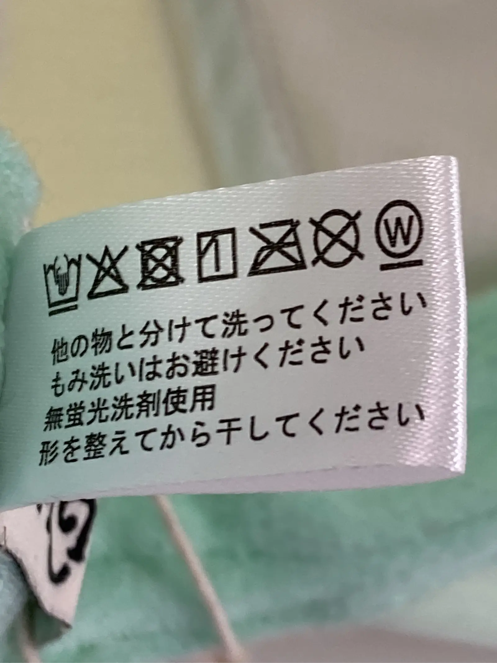 https://r2-worker.digdig.jp/product/e28b9408-c0cc-413e-a2d3-b5e96849a934/64442734-273b-43f3-a1e4-5ca3402a20e1