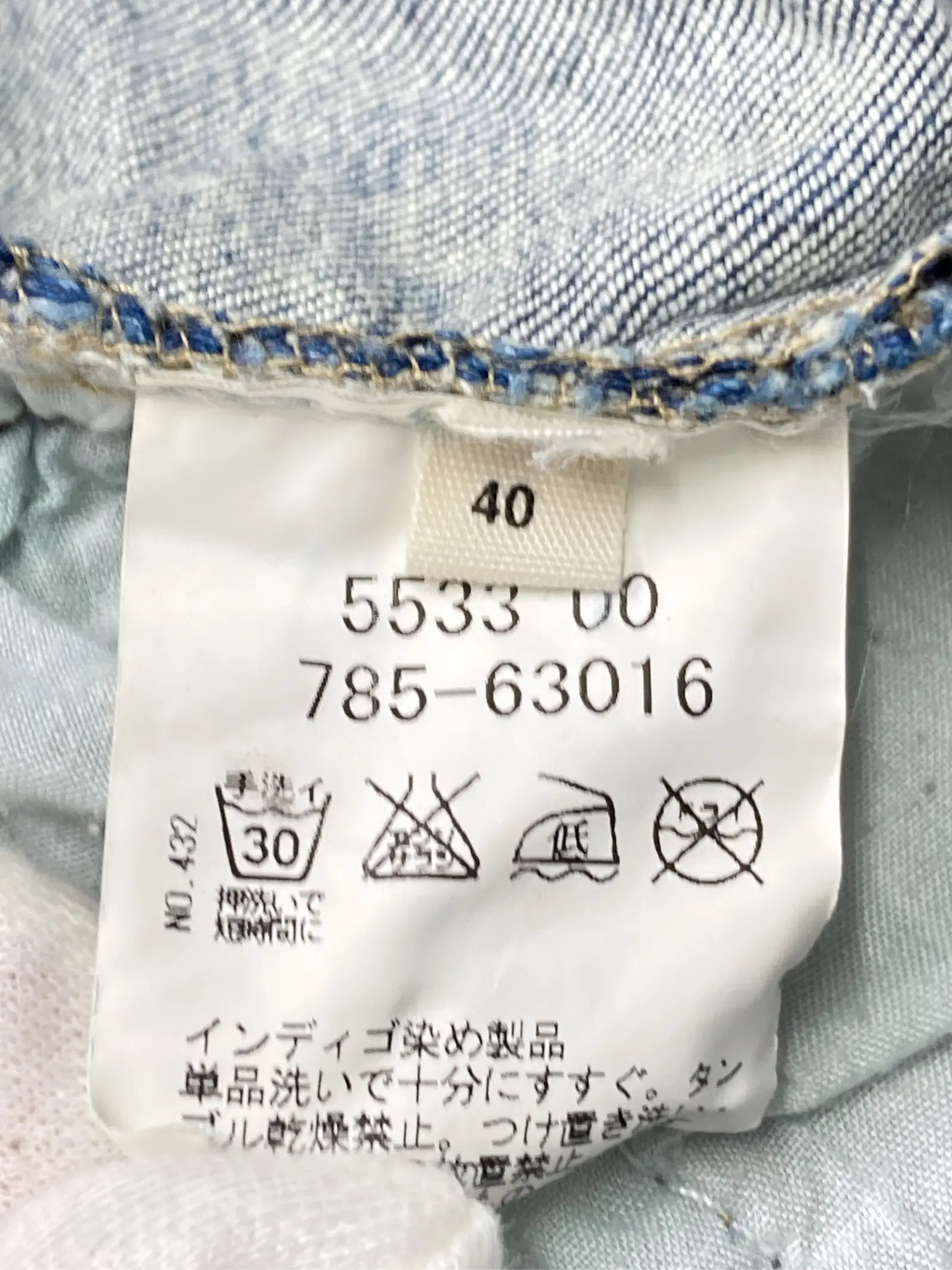 https://r2-worker.digdig.jp/product/e28e328e-18e0-4a1c-8462-0ecbede5b480/7f620120-84a9-4877-a10f-47b20c439128