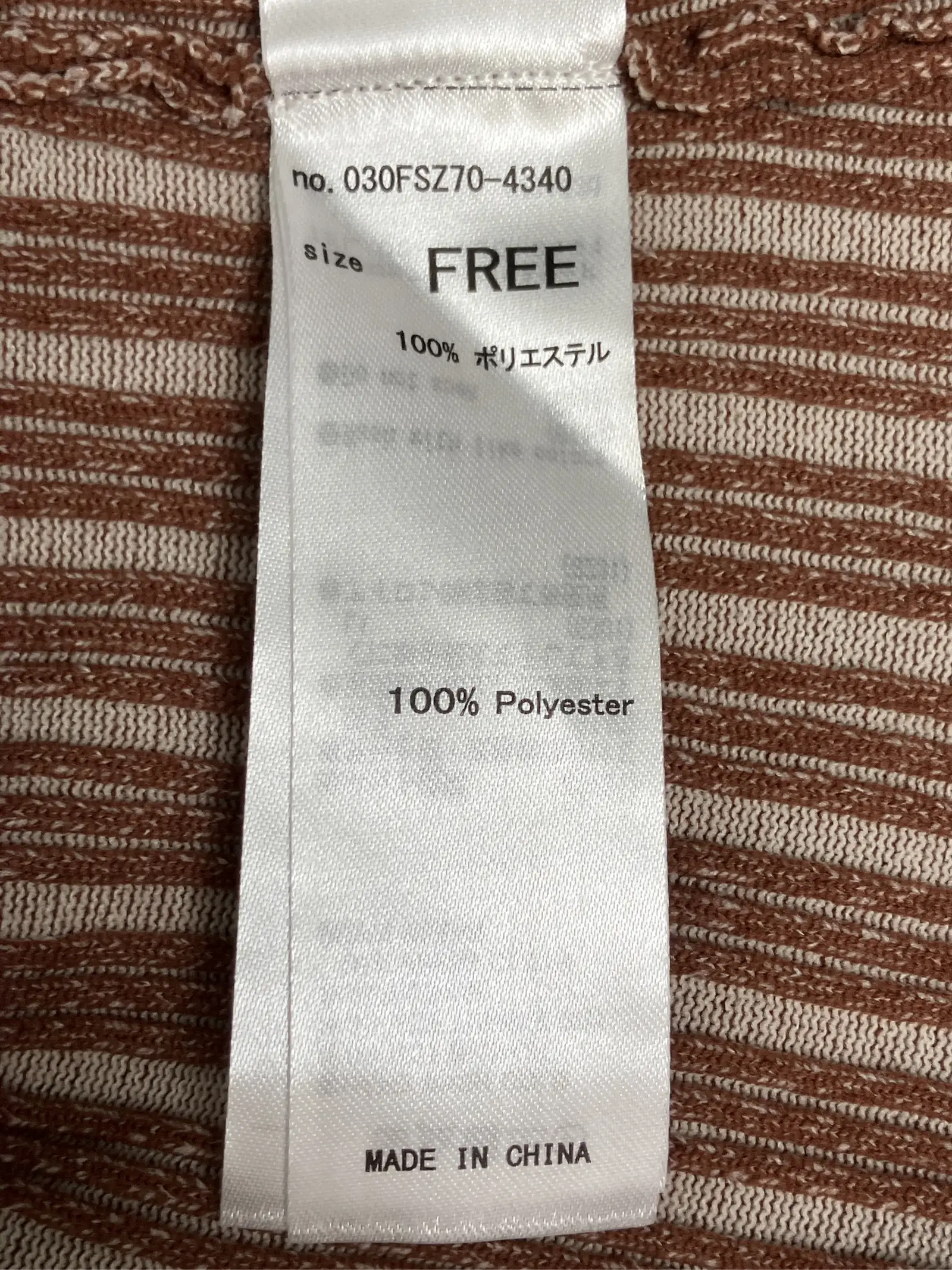 https://r2-worker.digdig.jp/product/e28f2032-9ce9-408d-9e64-a0c1c3cbb3f4/1bf95bfe-04e6-4c06-9e4f-32e743d36495
