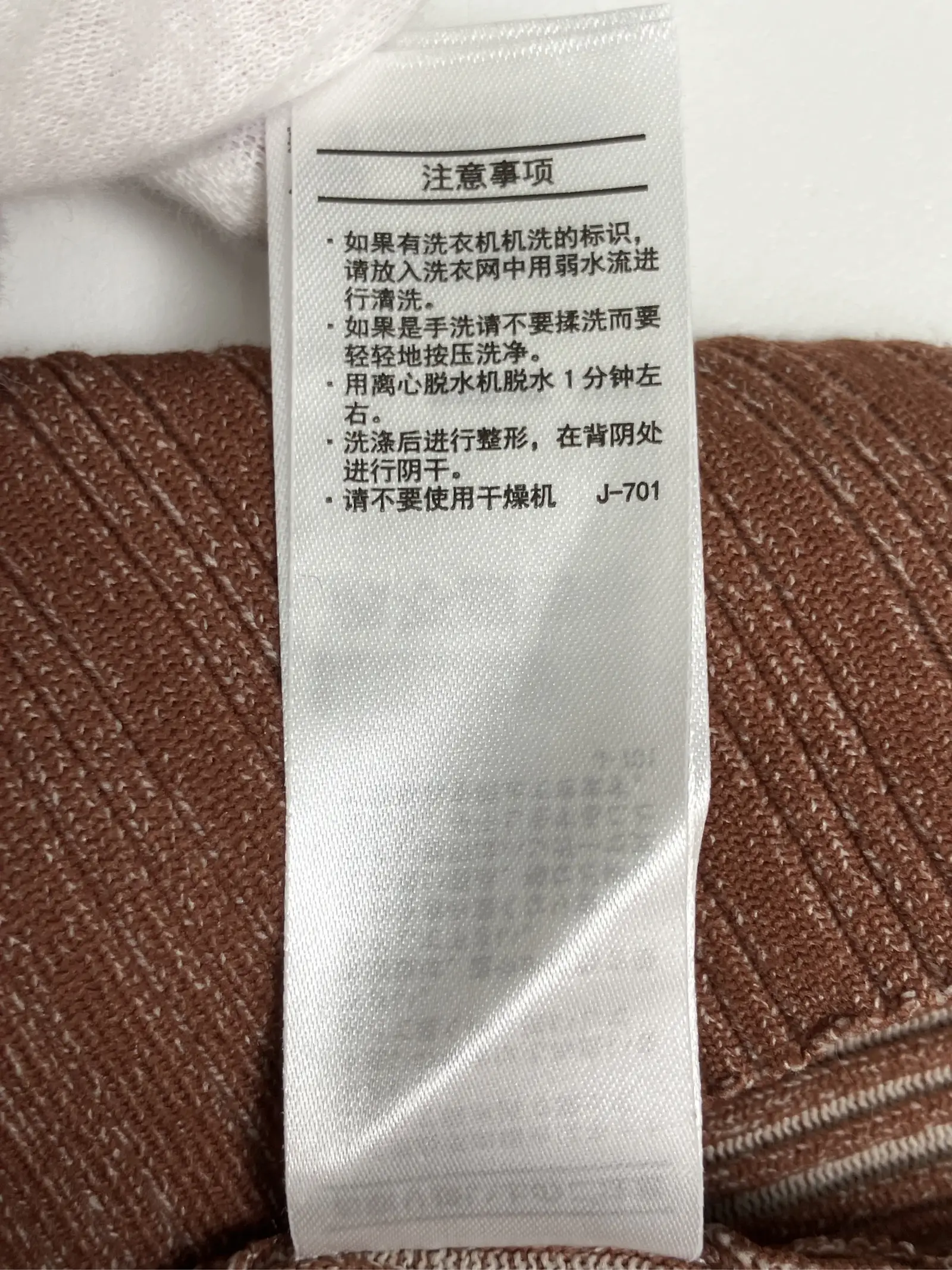 https://r2-worker.digdig.jp/product/e28f2032-9ce9-408d-9e64-a0c1c3cbb3f4/6ec4f6d3-a39c-442b-a1d7-02fb764bfbfe