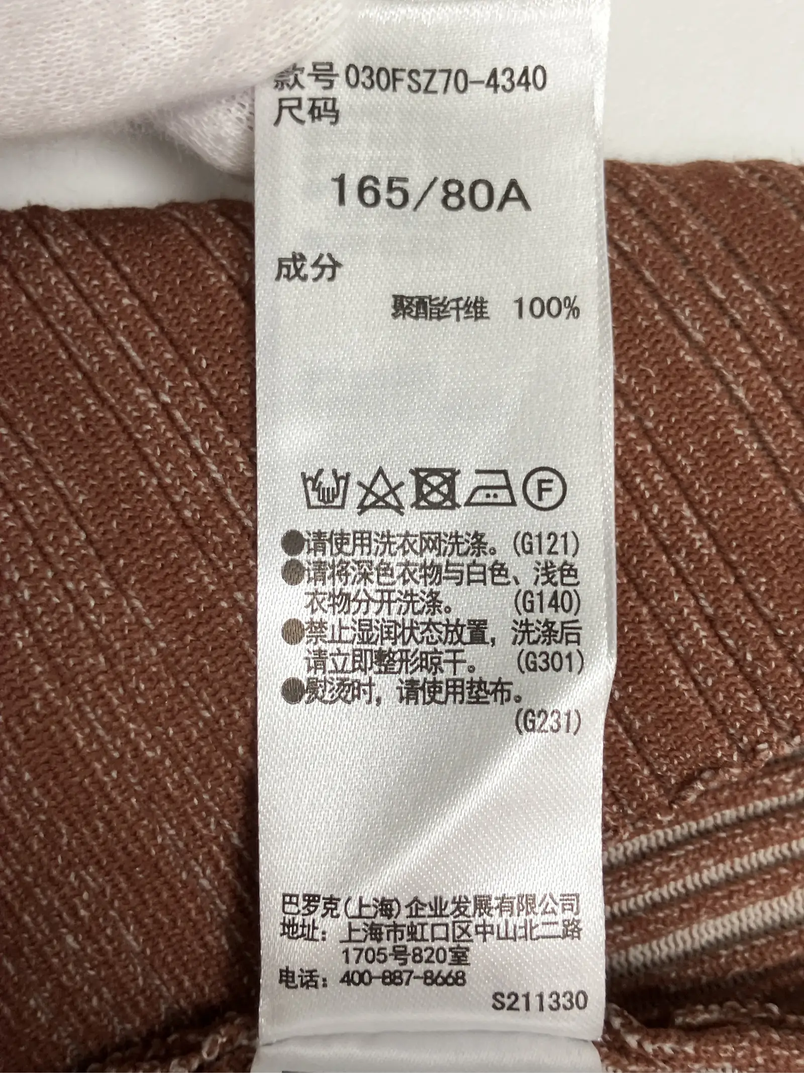 https://r2-worker.digdig.jp/product/e28f2032-9ce9-408d-9e64-a0c1c3cbb3f4/8e78d375-b0ea-4234-b1db-6c9ae537459d