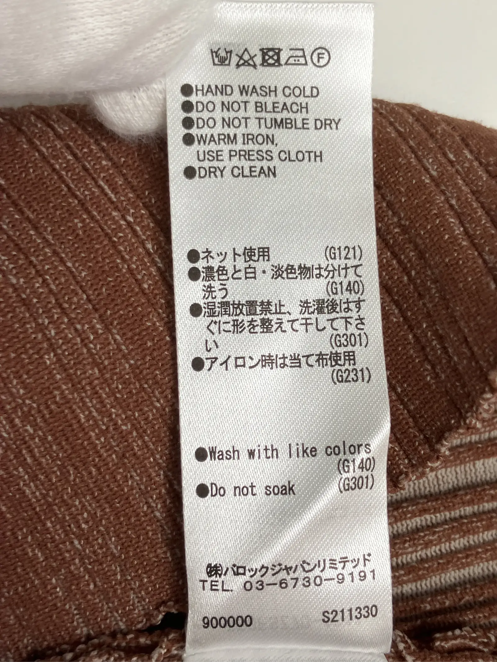 https://r2-worker.digdig.jp/product/e28f2032-9ce9-408d-9e64-a0c1c3cbb3f4/fd037c05-ad97-49f7-8760-2a24deeac936