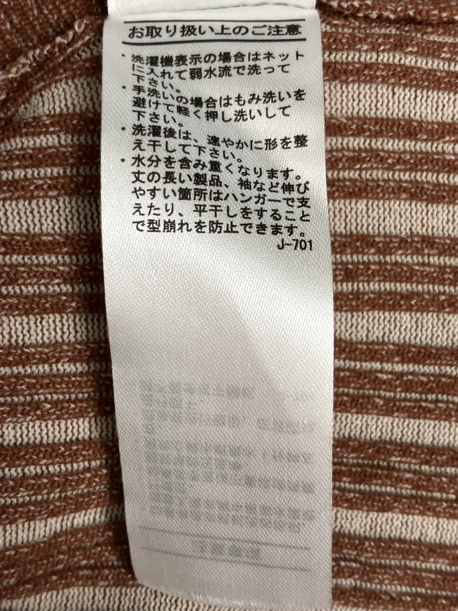 https://r2-worker.digdig.jp/product/e28f2032-9ce9-408d-9e64-a0c1c3cbb3f4/fd1e933a-bfa1-48b2-906a-5c4d0c54fe51