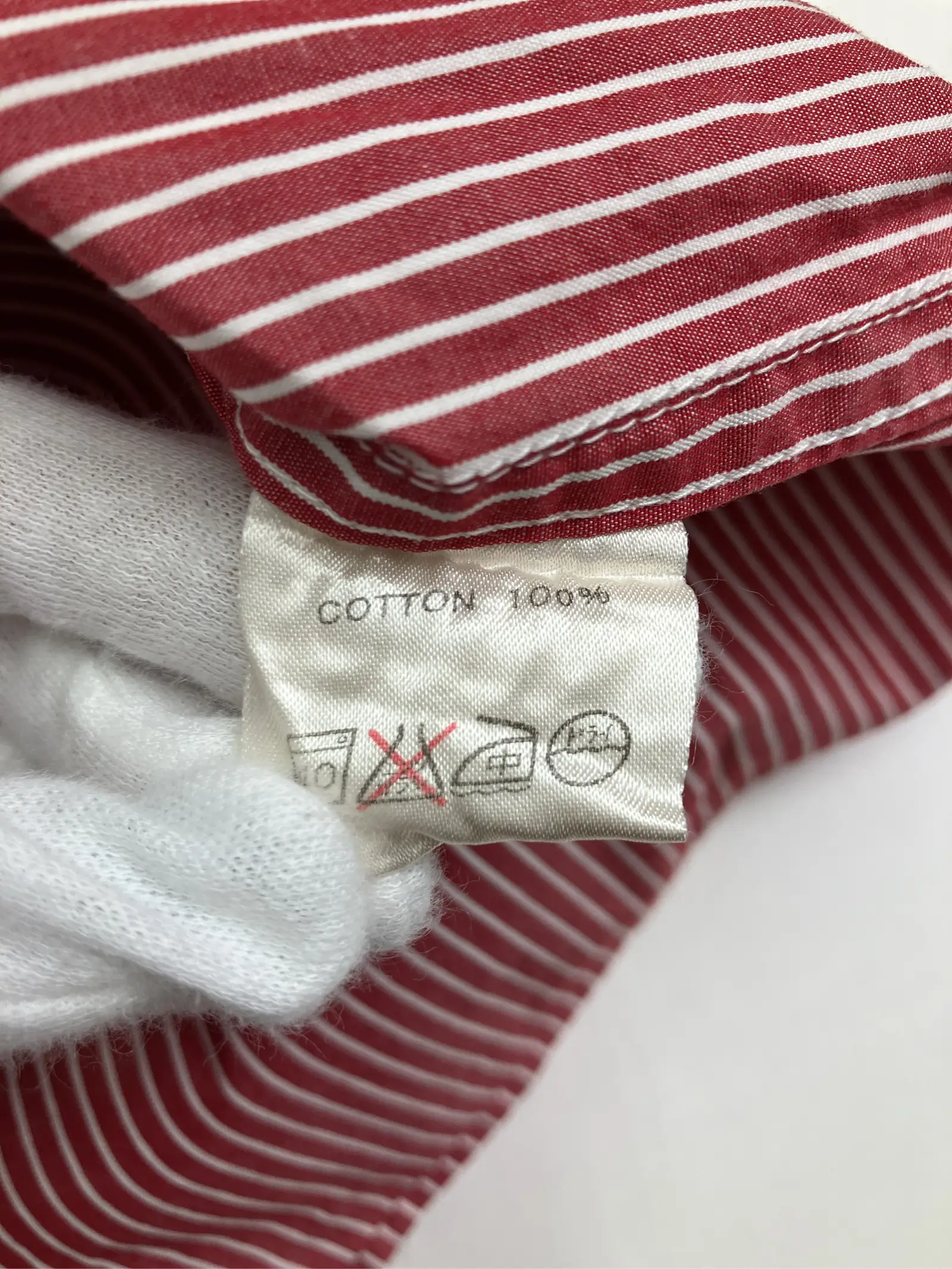 https://r2-worker.digdig.jp/product/e2902f6e-692b-4e36-b537-bdc90bb86774/eb8792f6-336f-49bb-b559-dbd0909b8ecc