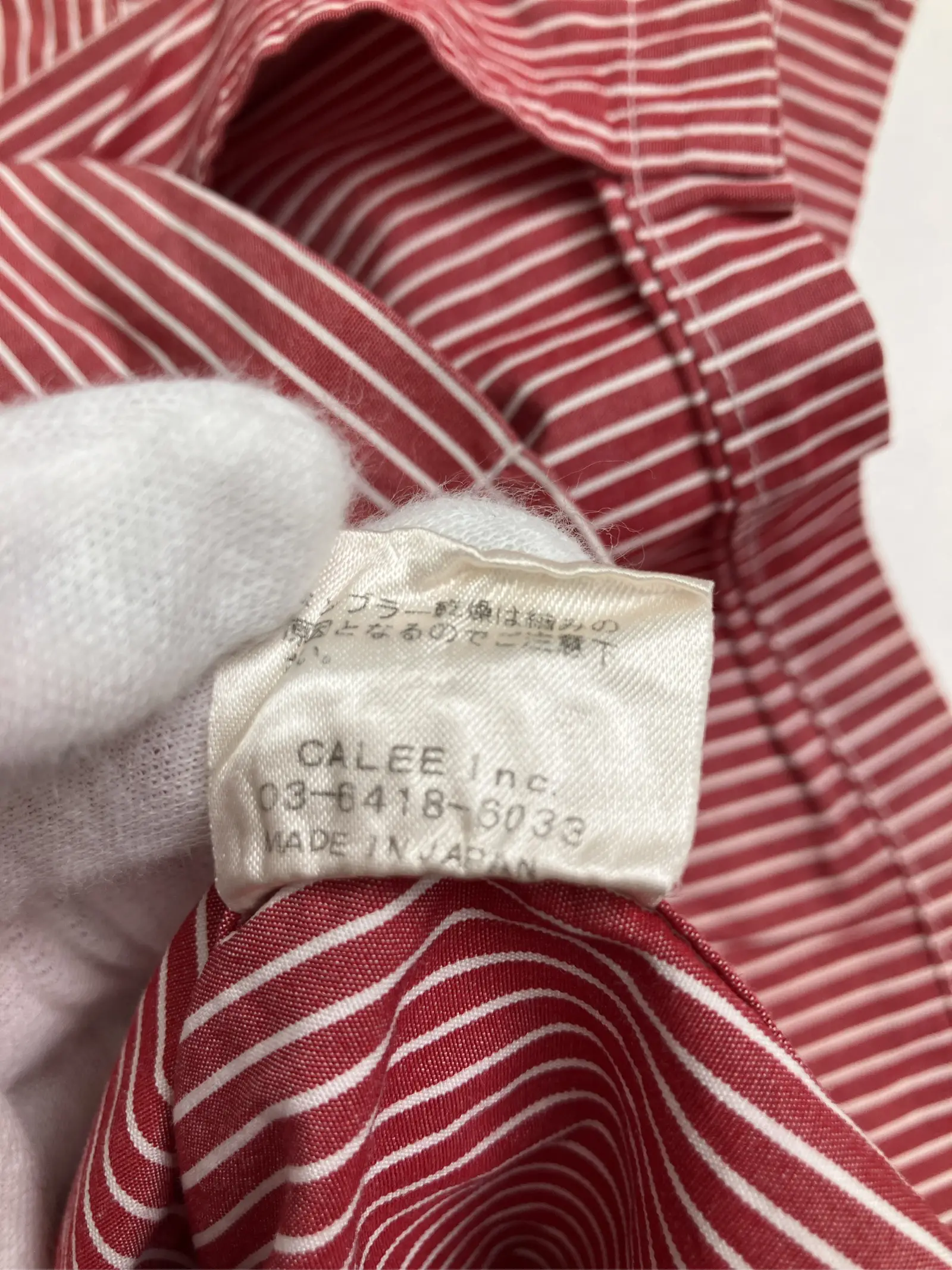 https://r2-worker.digdig.jp/product/e2902f6e-692b-4e36-b537-bdc90bb86774/ed47bb4c-fd52-4133-94ab-c27138611373