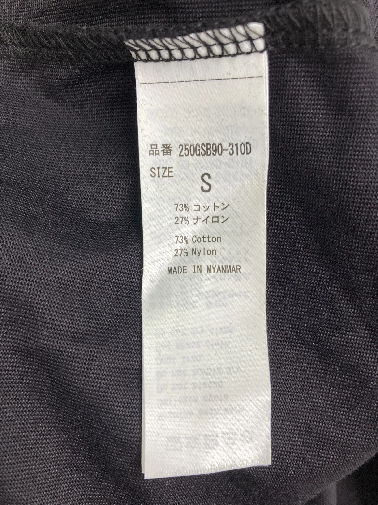 https://r2-worker.digdig.jp/product/e291a7f0-58a7-42a3-a4a5-4803e0f6dc68/1fa7146e-bec7-45fc-9f72-352f39f2ceb9