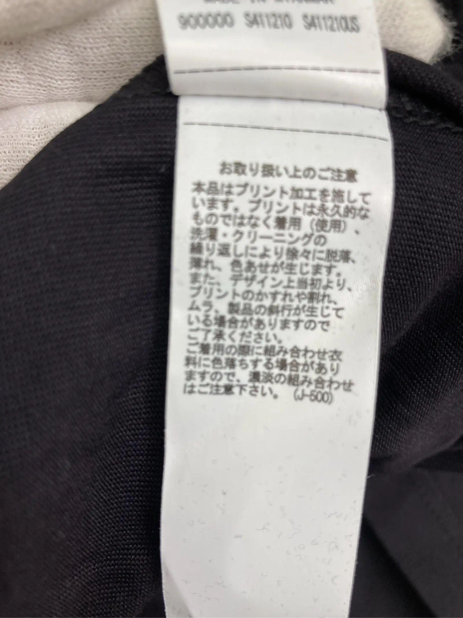 https://r2-worker.digdig.jp/product/e291a7f0-58a7-42a3-a4a5-4803e0f6dc68/d1872969-831f-4202-8132-0db4c68efa26