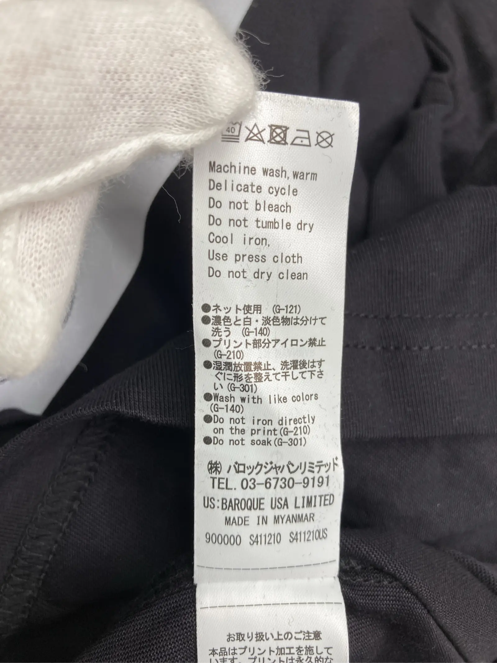 https://r2-worker.digdig.jp/product/e291a7f0-58a7-42a3-a4a5-4803e0f6dc68/ebf98c87-9508-45e0-b081-89b2cbfd6ea7