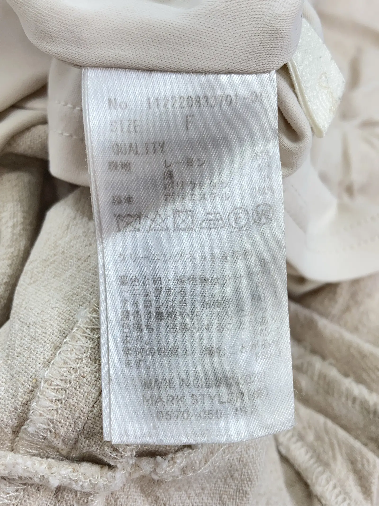 https://r2-worker.digdig.jp/product/e292de14-57c2-4883-9f20-22a41e489157/006582cf-65df-4a79-9d86-1d2232e0e5b4