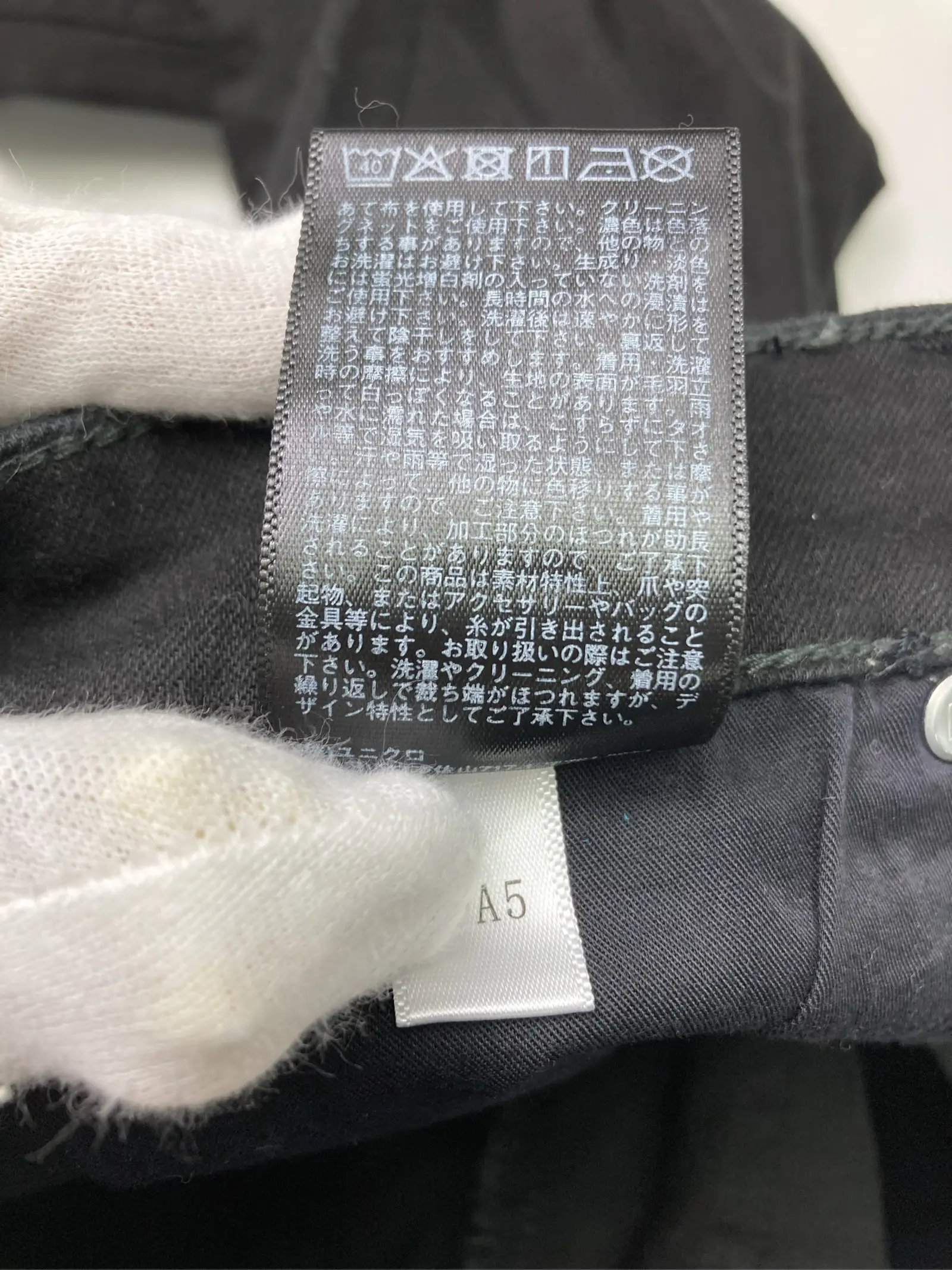 https://r2-worker.digdig.jp/product/e293a9fc-2e55-4c01-a4f2-208b7cf7b90e/6a2487a3-b2cc-4094-bef8-353306e1d1d2