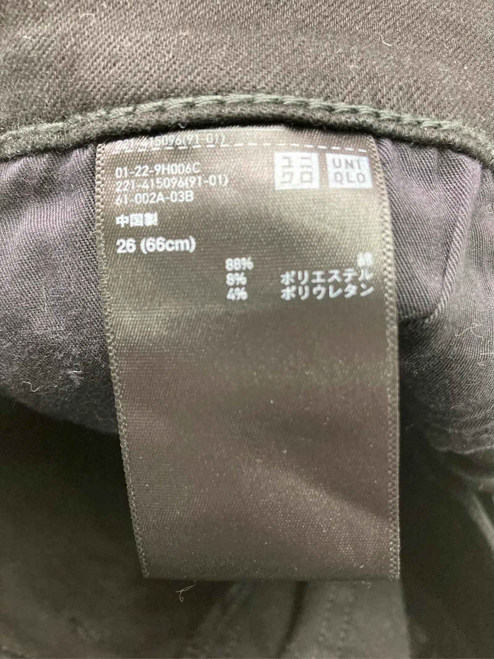 https://r2-worker.digdig.jp/product/e293a9fc-2e55-4c01-a4f2-208b7cf7b90e/bf172e37-7879-4f1f-9fe2-4f1507b0a084