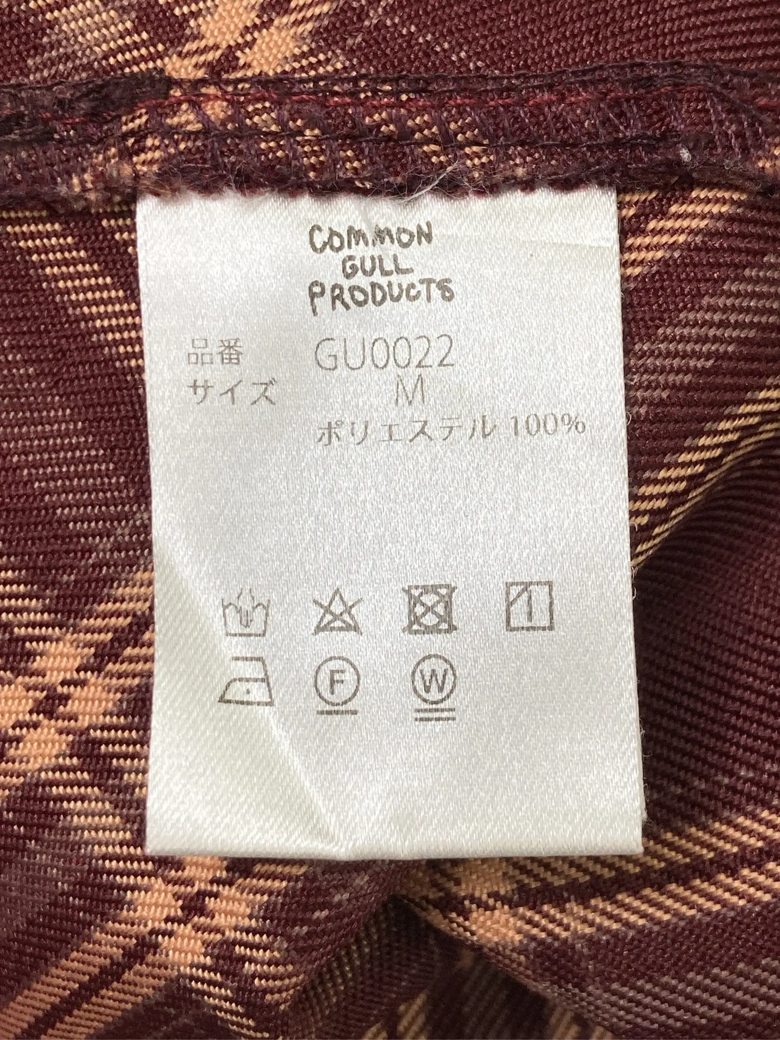 https://r2-worker.digdig.jp/product/e294e1cc-f2c2-4e8d-929c-16d6994a4db5/4c7f233b-0758-4ab9-b687-a0259cad83b8