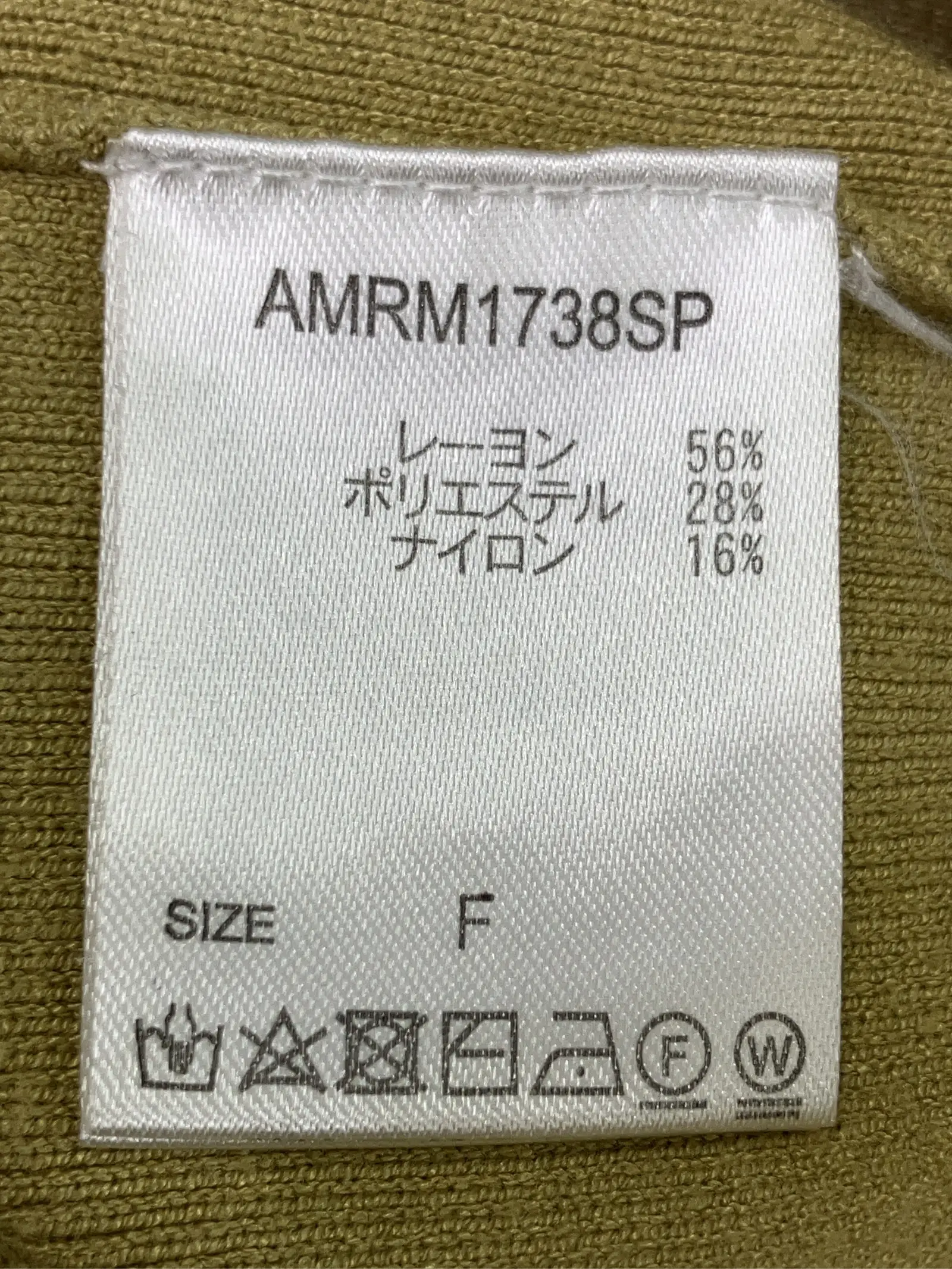 https://r2-worker.digdig.jp/product/e295ebb4-ef09-424b-8b70-ac859df3ee6a/1b4ce13f-ad1d-4245-9164-66777fd798d1