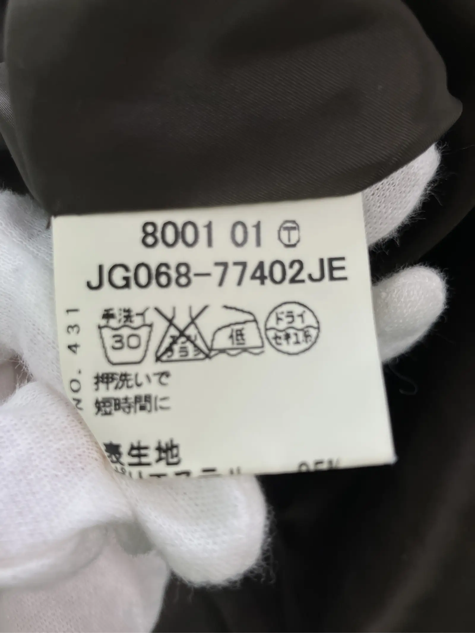 https://r2-worker.digdig.jp/product/e2969f6b-07ff-4c5a-9031-673dbcdc0cfc/00818f13-b8d2-4bc5-a979-81b6e57a0b36