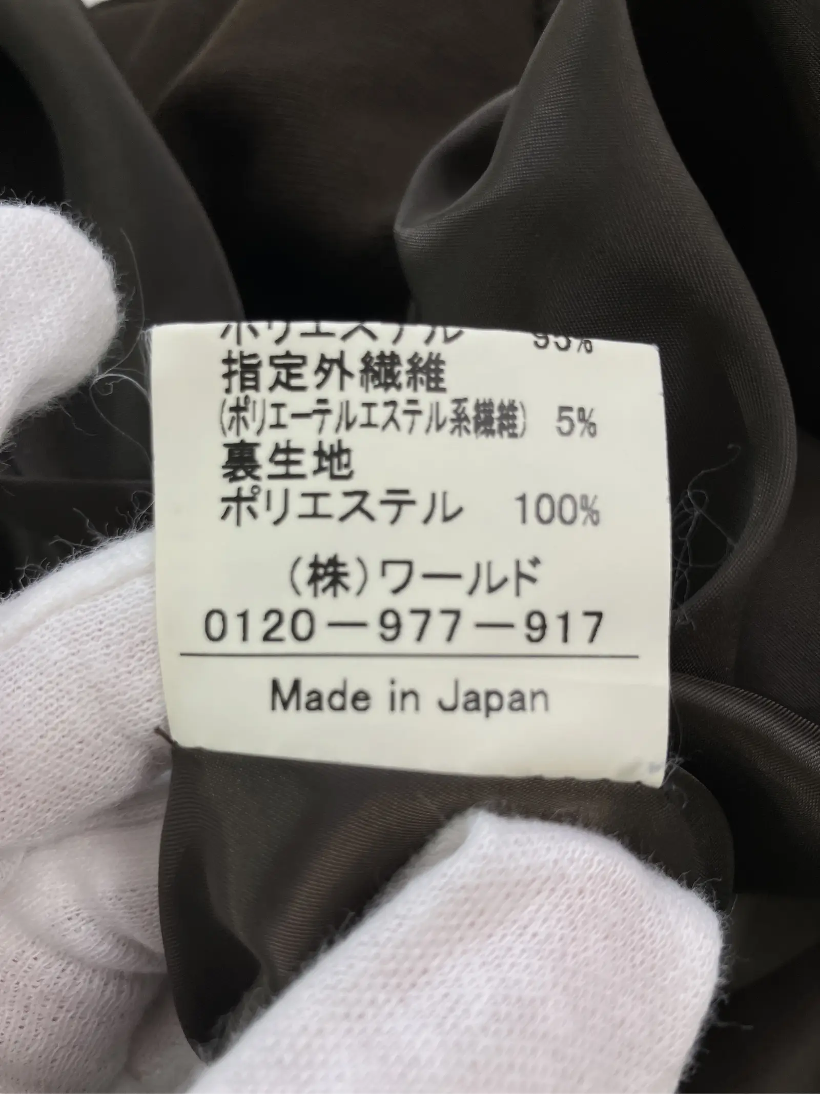 https://r2-worker.digdig.jp/product/e2969f6b-07ff-4c5a-9031-673dbcdc0cfc/b220acaa-c64e-4af5-a963-30ce297abcf6