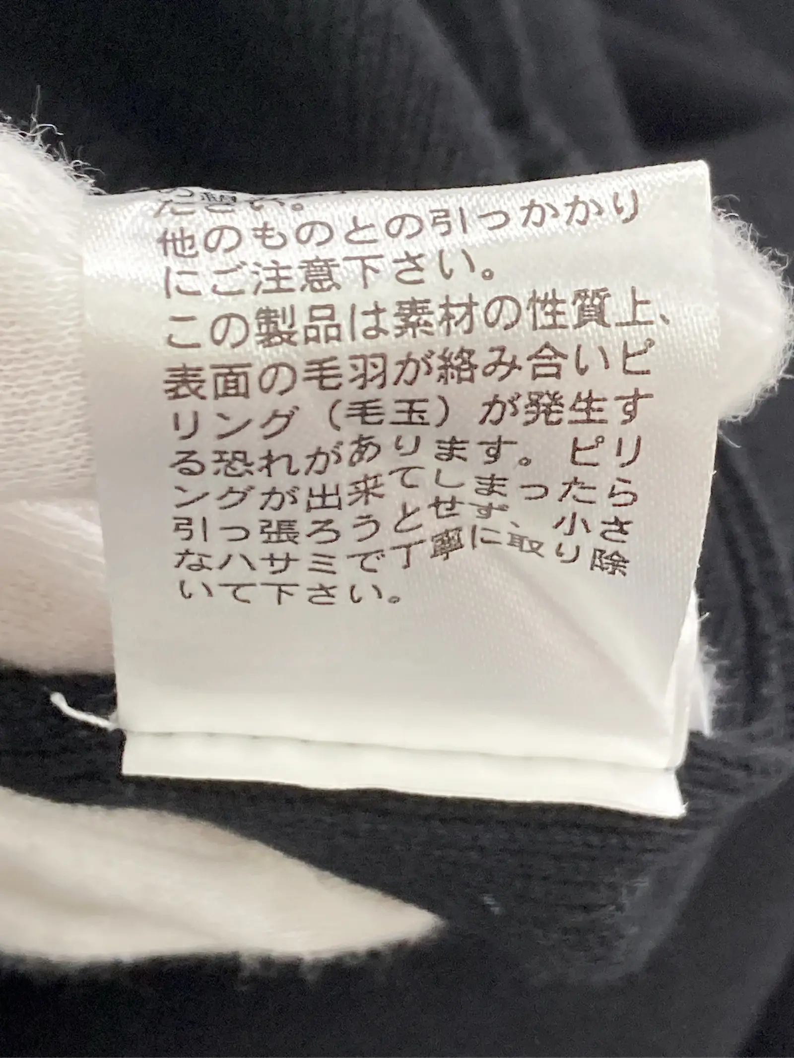 https://r2-worker.digdig.jp/product/e29a6dea-ceaa-4405-a3ef-cb11d5c776bb/1820f29e-a28b-4877-b74c-090e63f4afb4