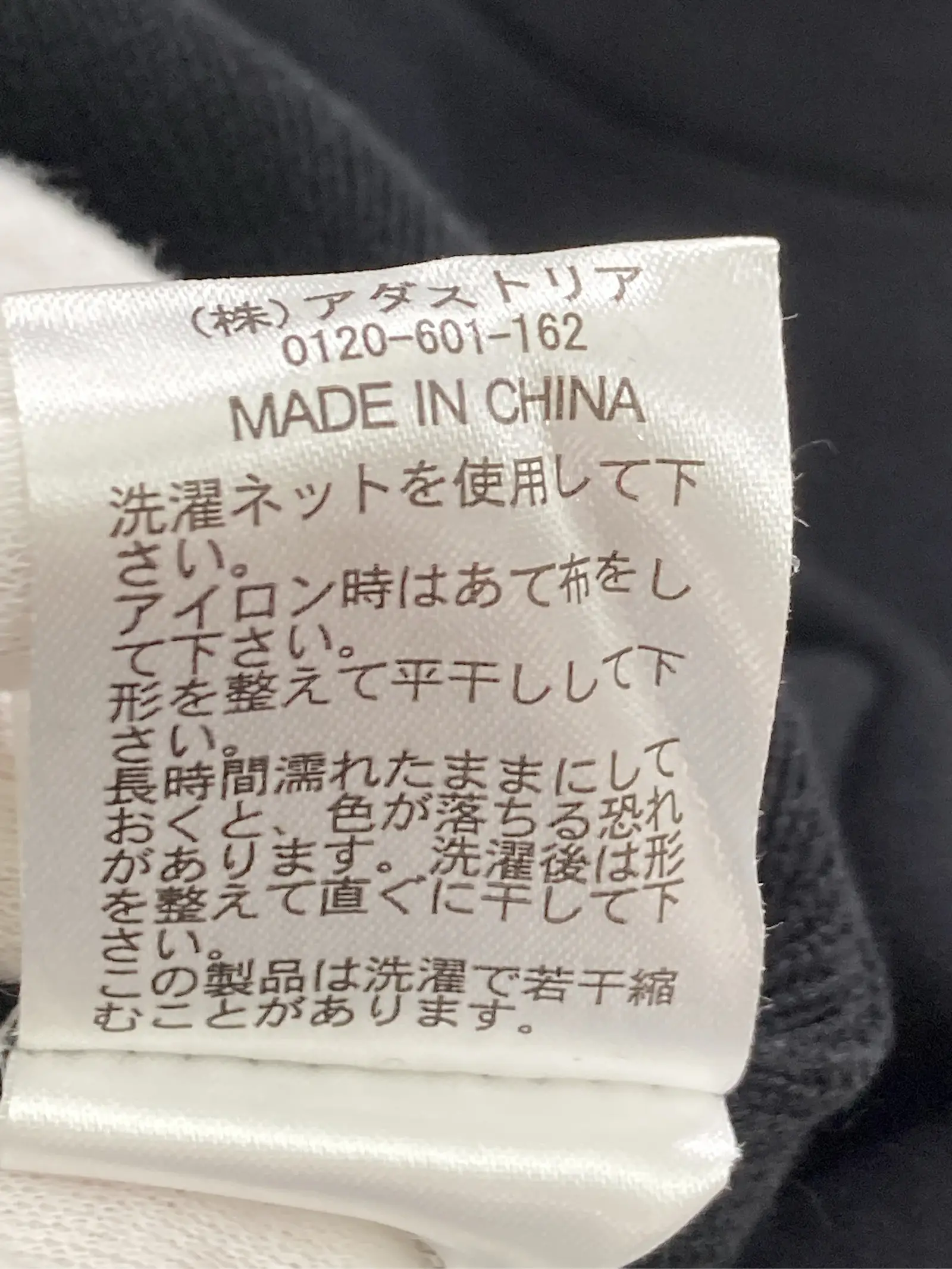 https://r2-worker.digdig.jp/product/e29a6dea-ceaa-4405-a3ef-cb11d5c776bb/5c39346e-2365-4f07-a644-19b8cd24e019