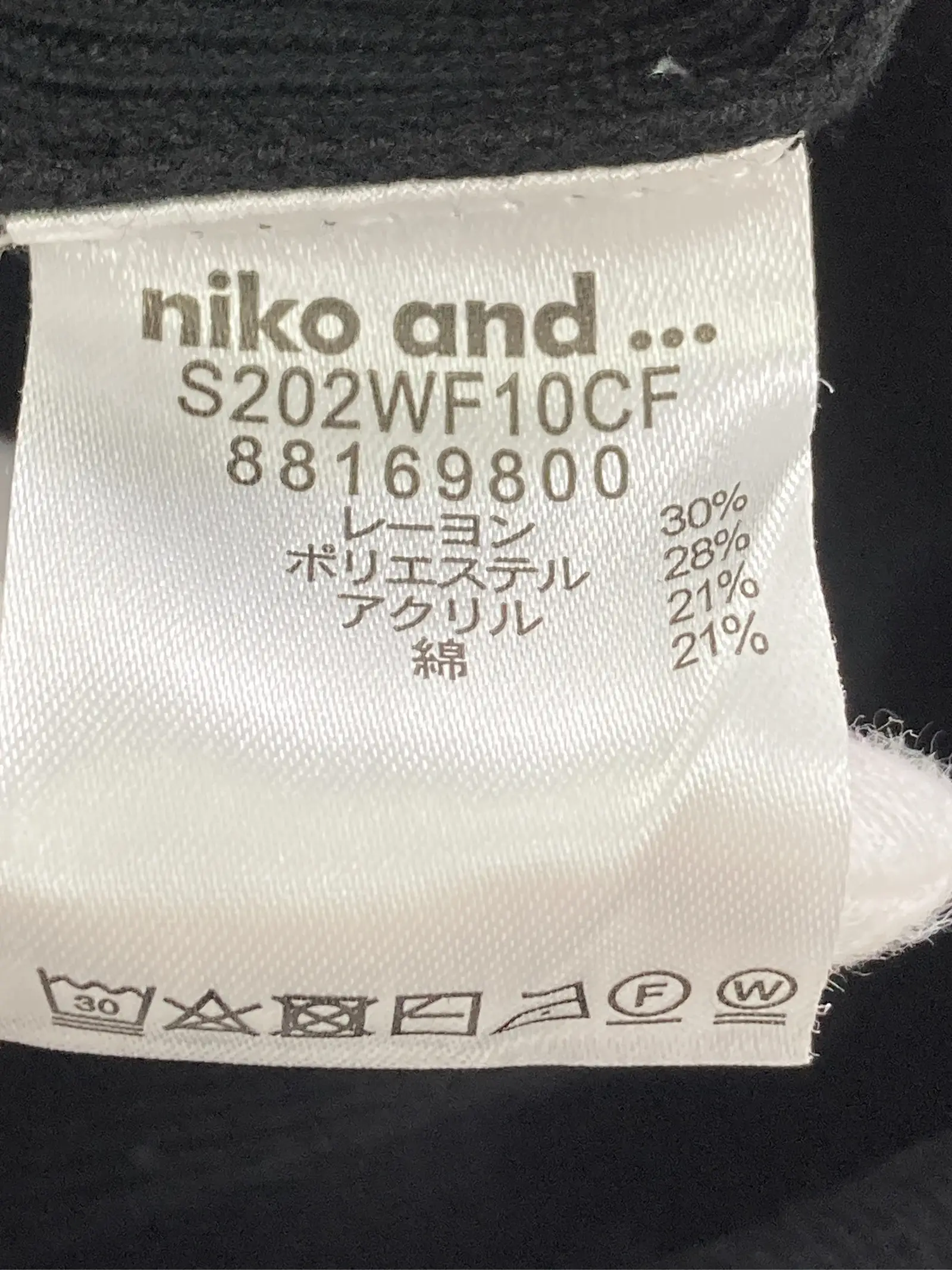 https://r2-worker.digdig.jp/product/e29a6dea-ceaa-4405-a3ef-cb11d5c776bb/d1183c02-a156-4b7f-848b-00f10fd58432