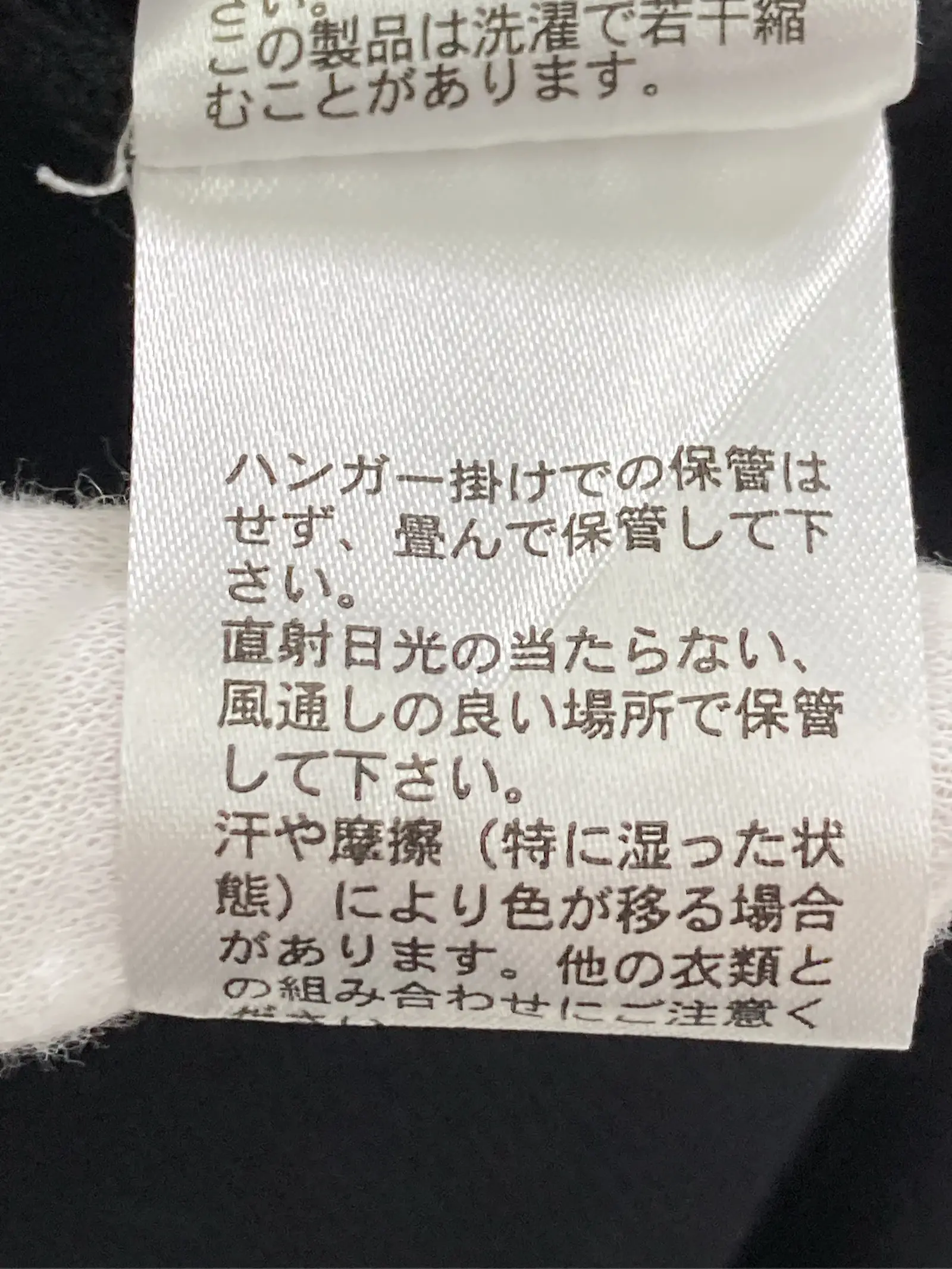 https://r2-worker.digdig.jp/product/e29a6dea-ceaa-4405-a3ef-cb11d5c776bb/e5c6a2f8-60a9-4c82-8122-53b6c80bcb79