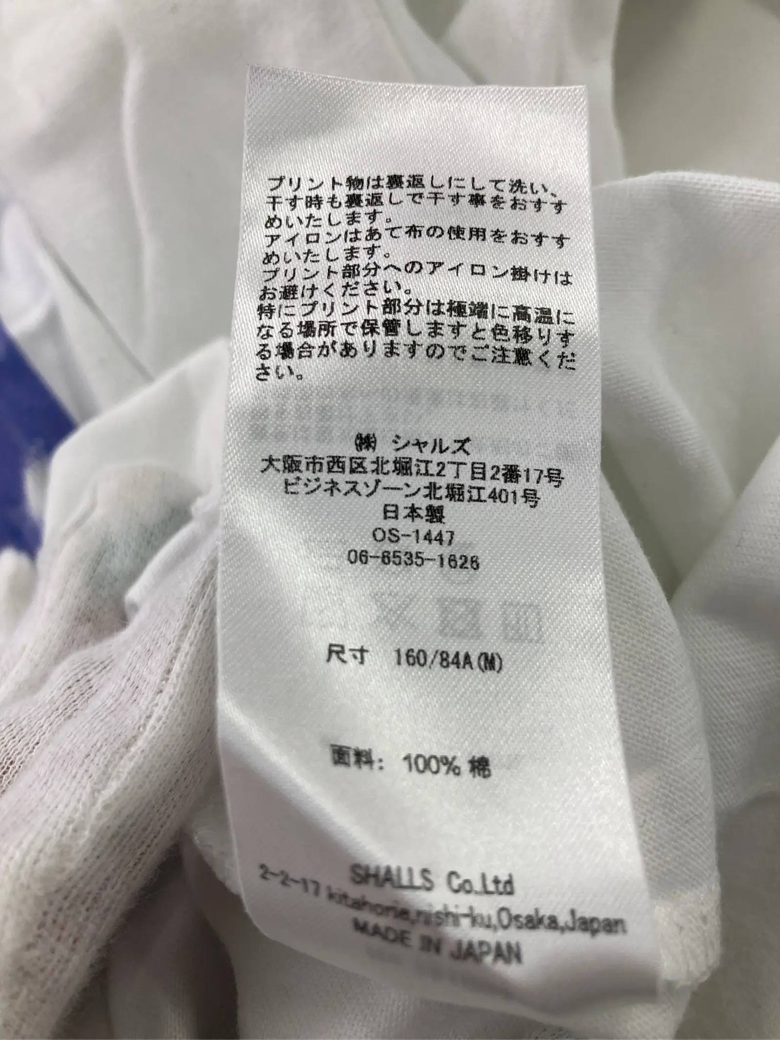 https://r2-worker.digdig.jp/product/e29be84d-7400-40db-8576-89db55db5bb8/b5b0483c-8a34-43f2-a0dd-060322d978a7