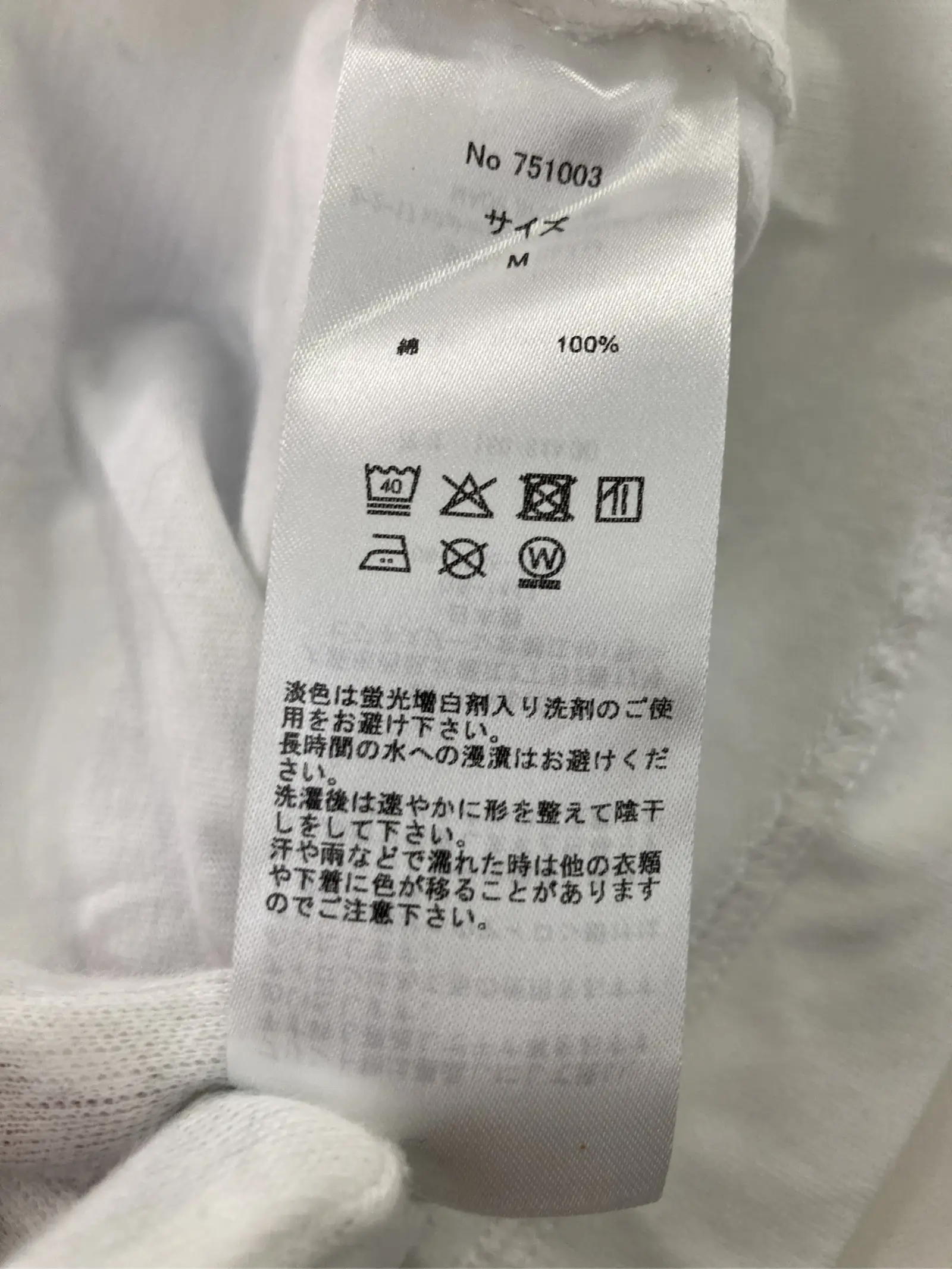 https://r2-worker.digdig.jp/product/e29be84d-7400-40db-8576-89db55db5bb8/d0e9727d-9c96-4f2d-a31d-2e92464bbace