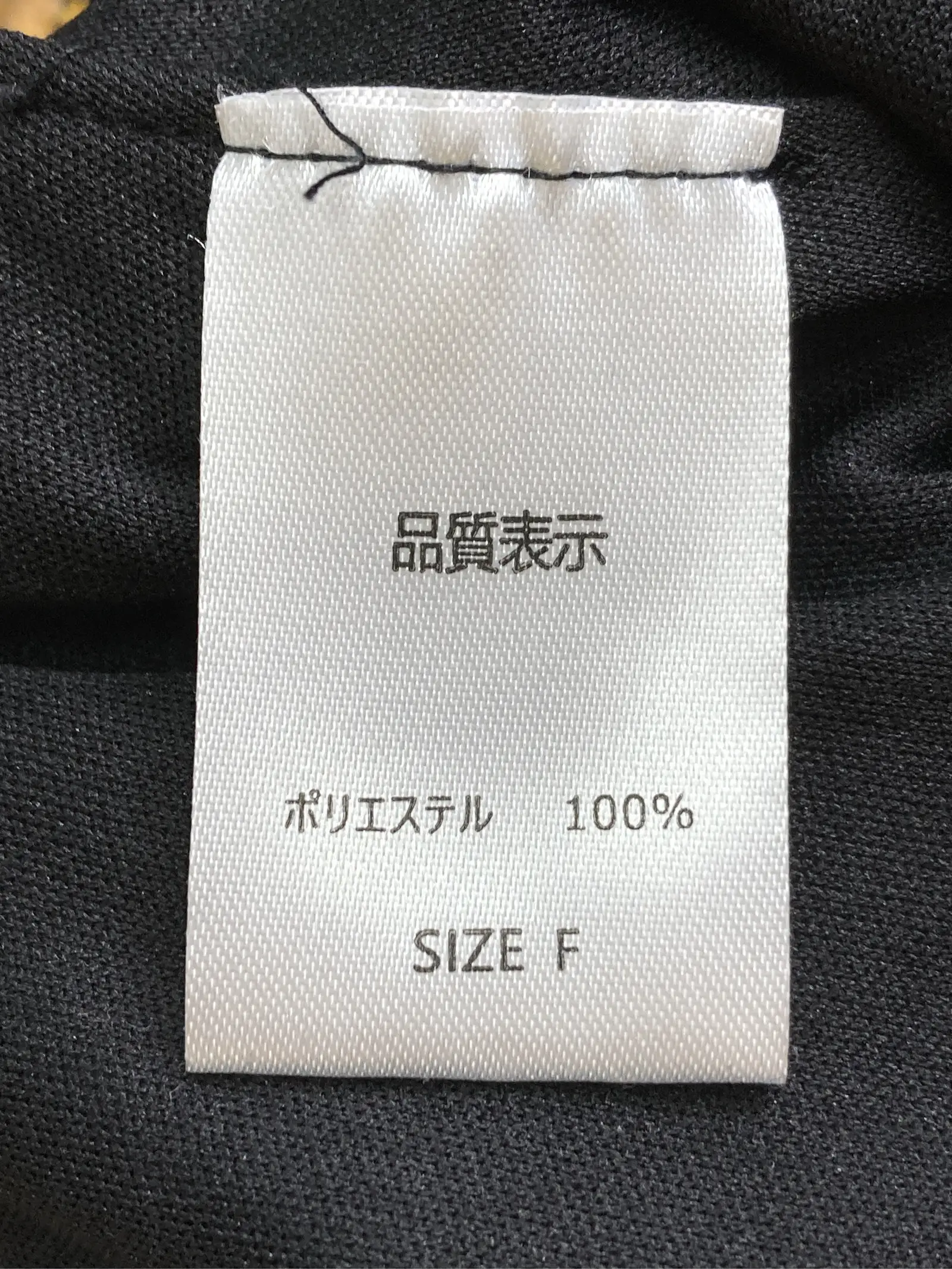 https://r2-worker.digdig.jp/product/e29cbeb6-5d31-4942-bc8e-a98feba5c4ad/1f3da0d6-7b6c-46c9-8867-1da2f48993c8