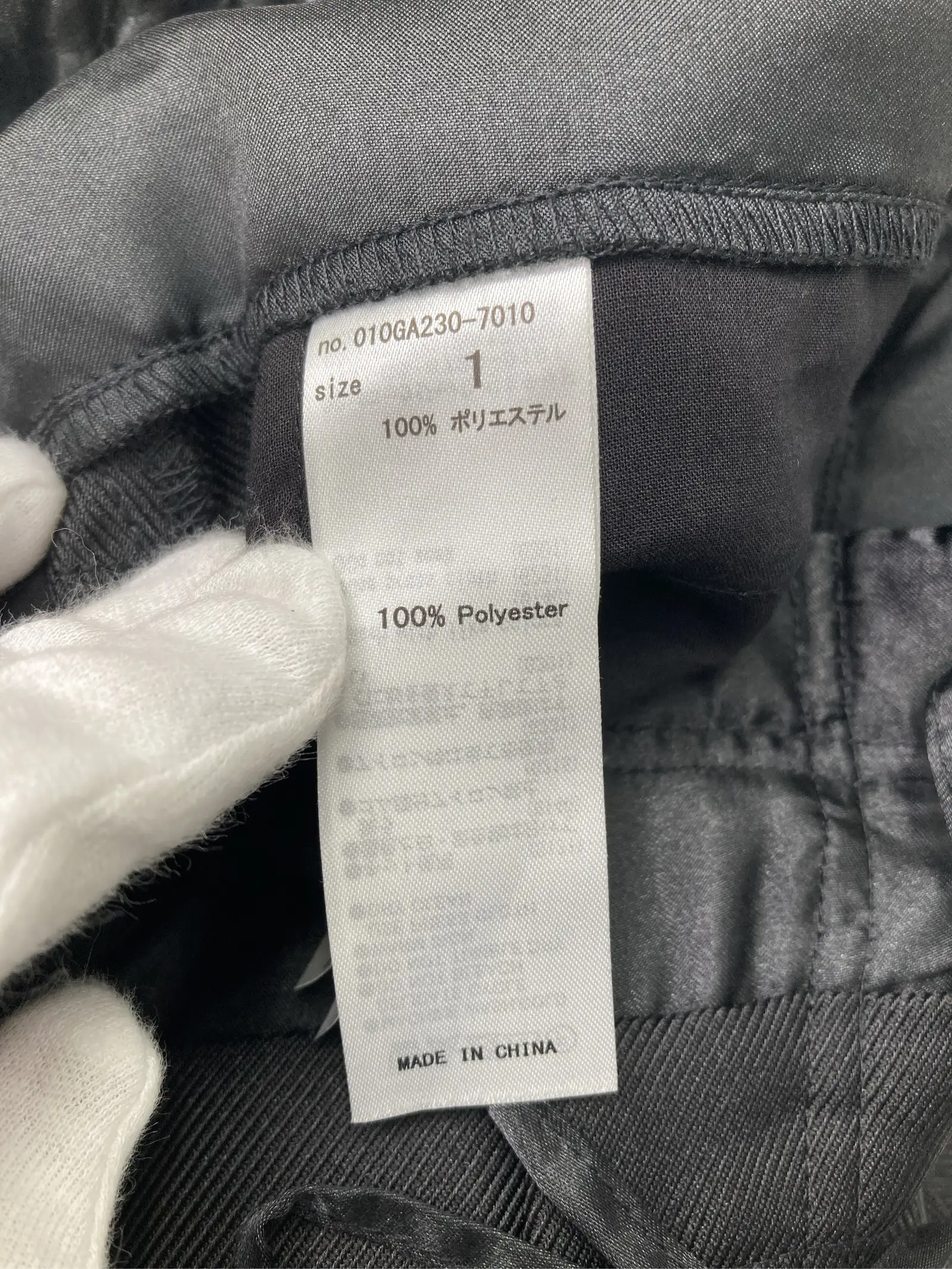 https://r2-worker.digdig.jp/product/e29ce388-94a2-4d24-9fd9-158e4b573ba7/f53497c5-b814-4023-8802-a8d912650981
