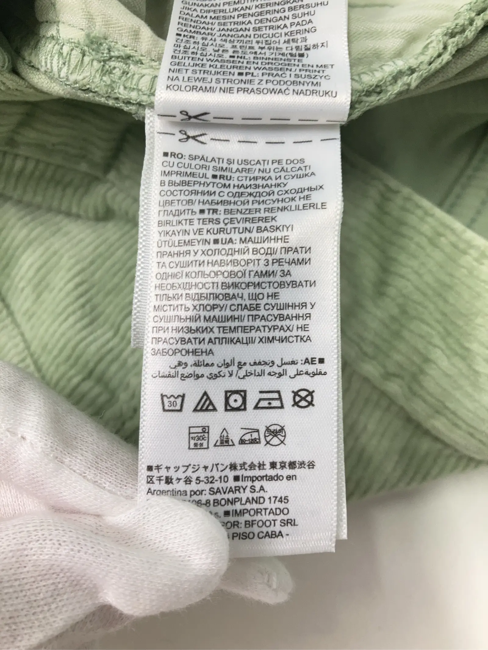 https://r2-worker.digdig.jp/product/e29f7fcb-9968-48f8-9ed5-9128808a8e1a/480a163d-6743-448e-9974-791a2f0970a4