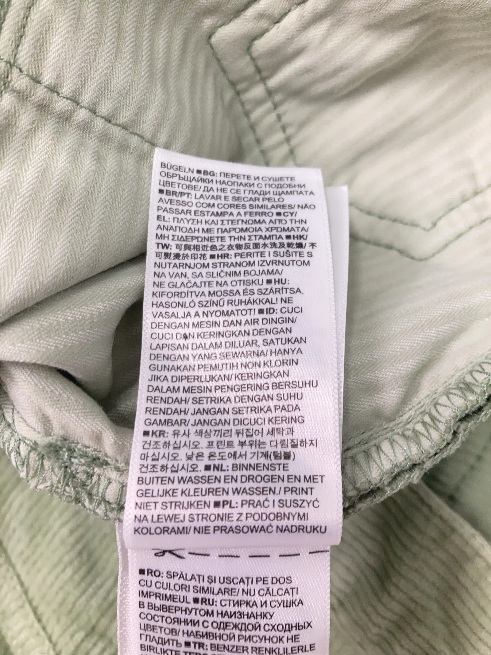 https://r2-worker.digdig.jp/product/e29f7fcb-9968-48f8-9ed5-9128808a8e1a/83d5d283-60c0-4754-b85d-c39197d853fd