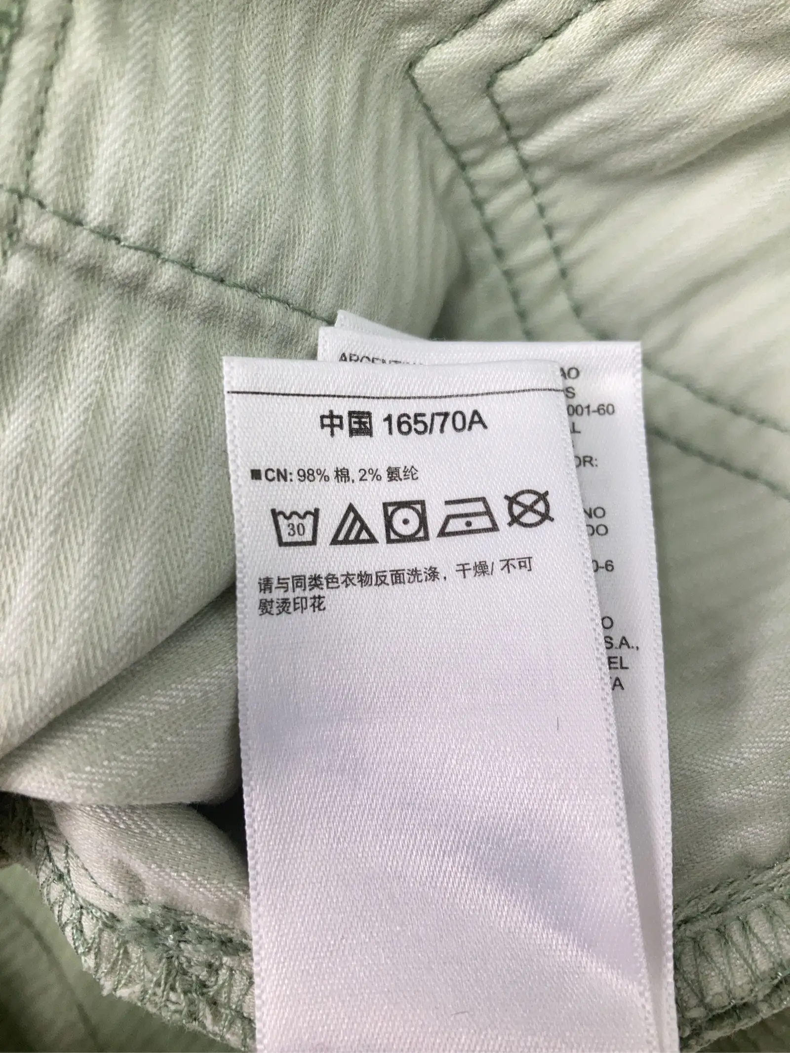https://r2-worker.digdig.jp/product/e29f7fcb-9968-48f8-9ed5-9128808a8e1a/8930ffa6-d475-4481-994b-65b73e9c0870