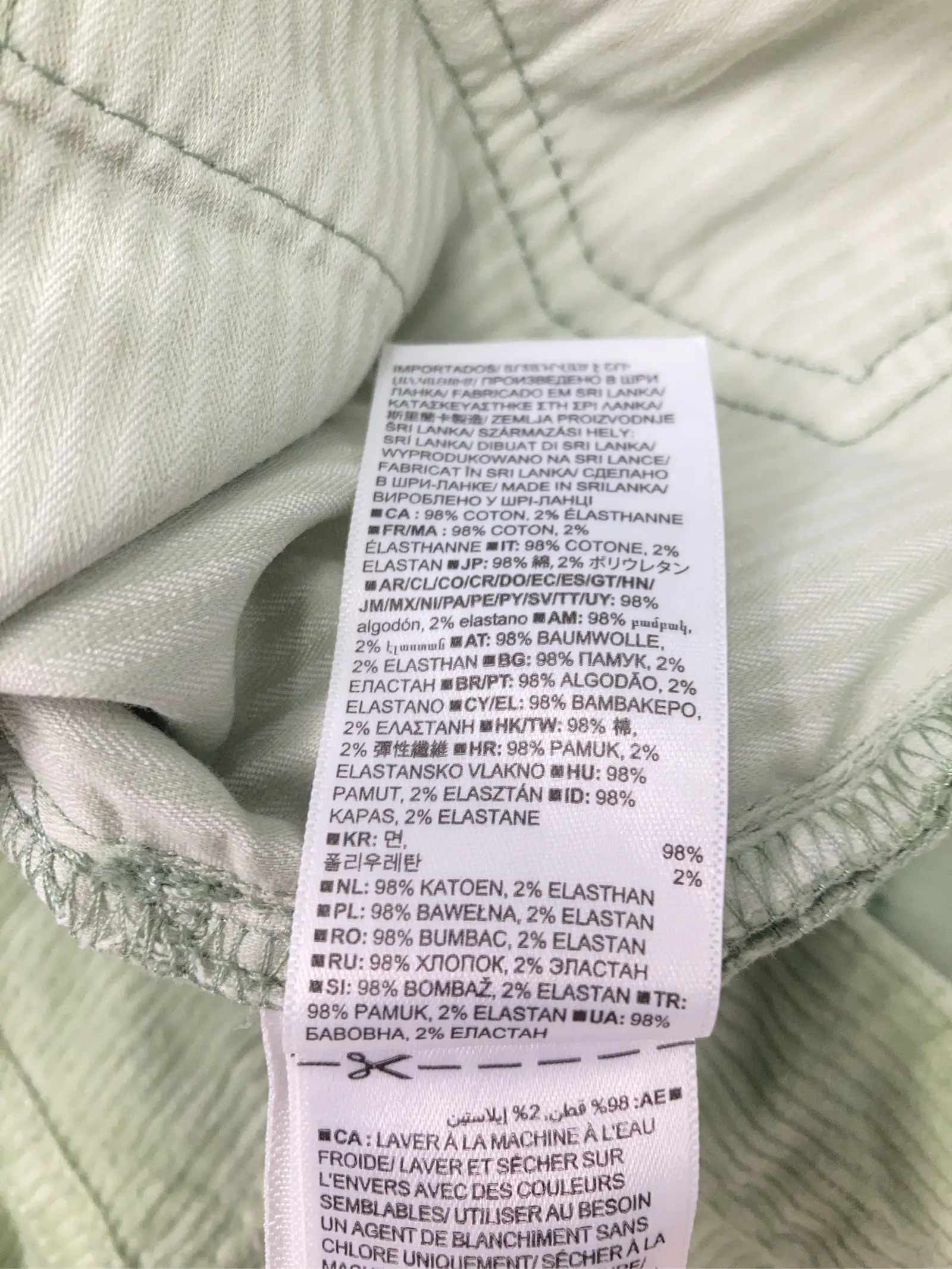 https://r2-worker.digdig.jp/product/e29f7fcb-9968-48f8-9ed5-9128808a8e1a/bd3a603b-2fa5-4a45-b010-f4562784932b