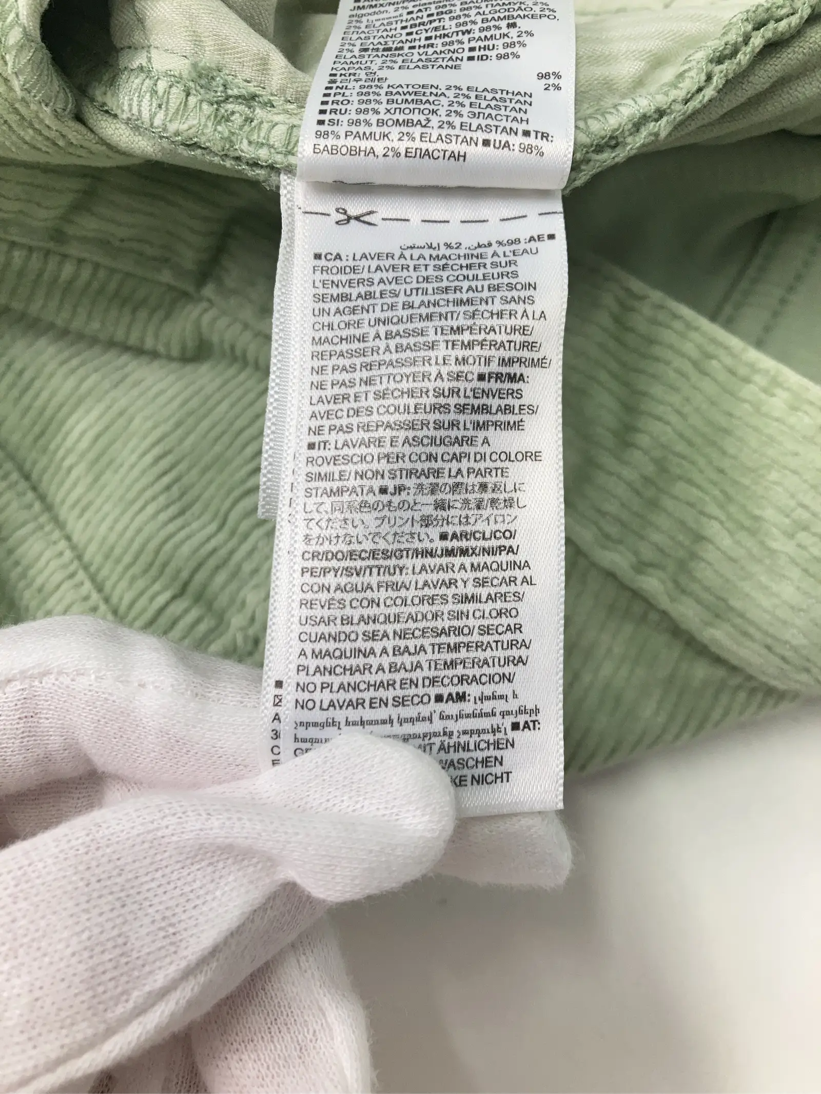https://r2-worker.digdig.jp/product/e29f7fcb-9968-48f8-9ed5-9128808a8e1a/e9a489d7-04ad-470e-8b07-f4242bde5eb5