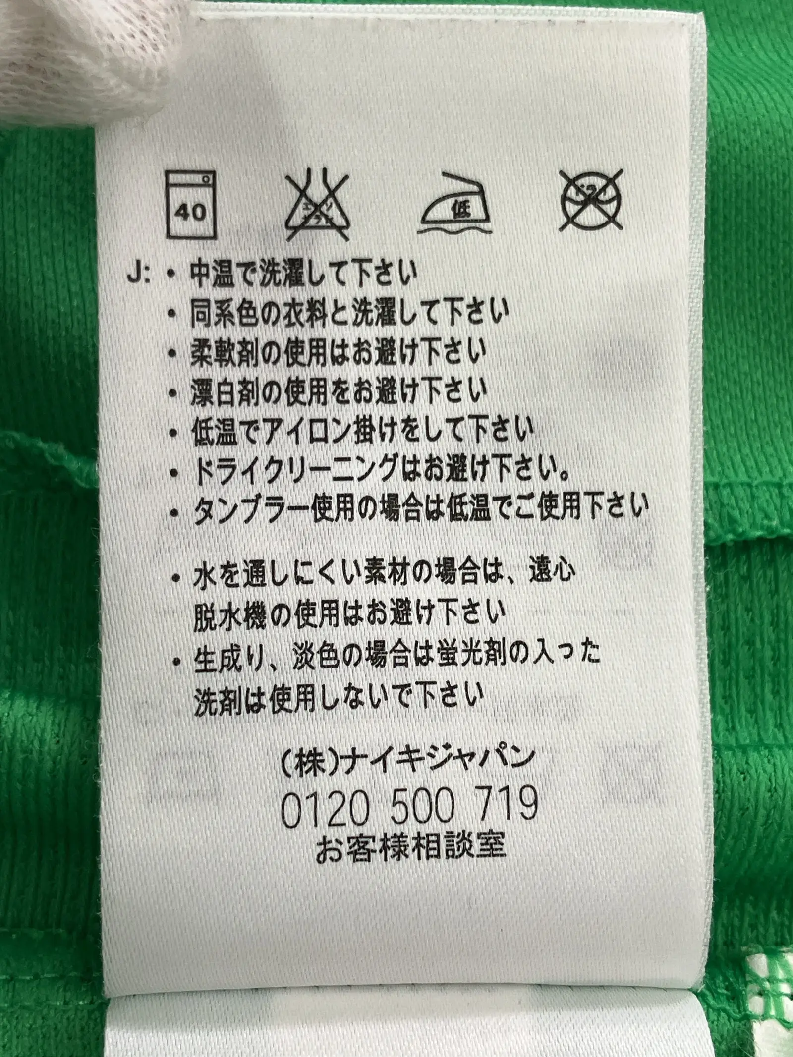 https://r2-worker.digdig.jp/product/e2a38b0c-d269-4cb6-9ef9-e0aa25f3d262/56057604-a659-4557-9e05-731ffe458857