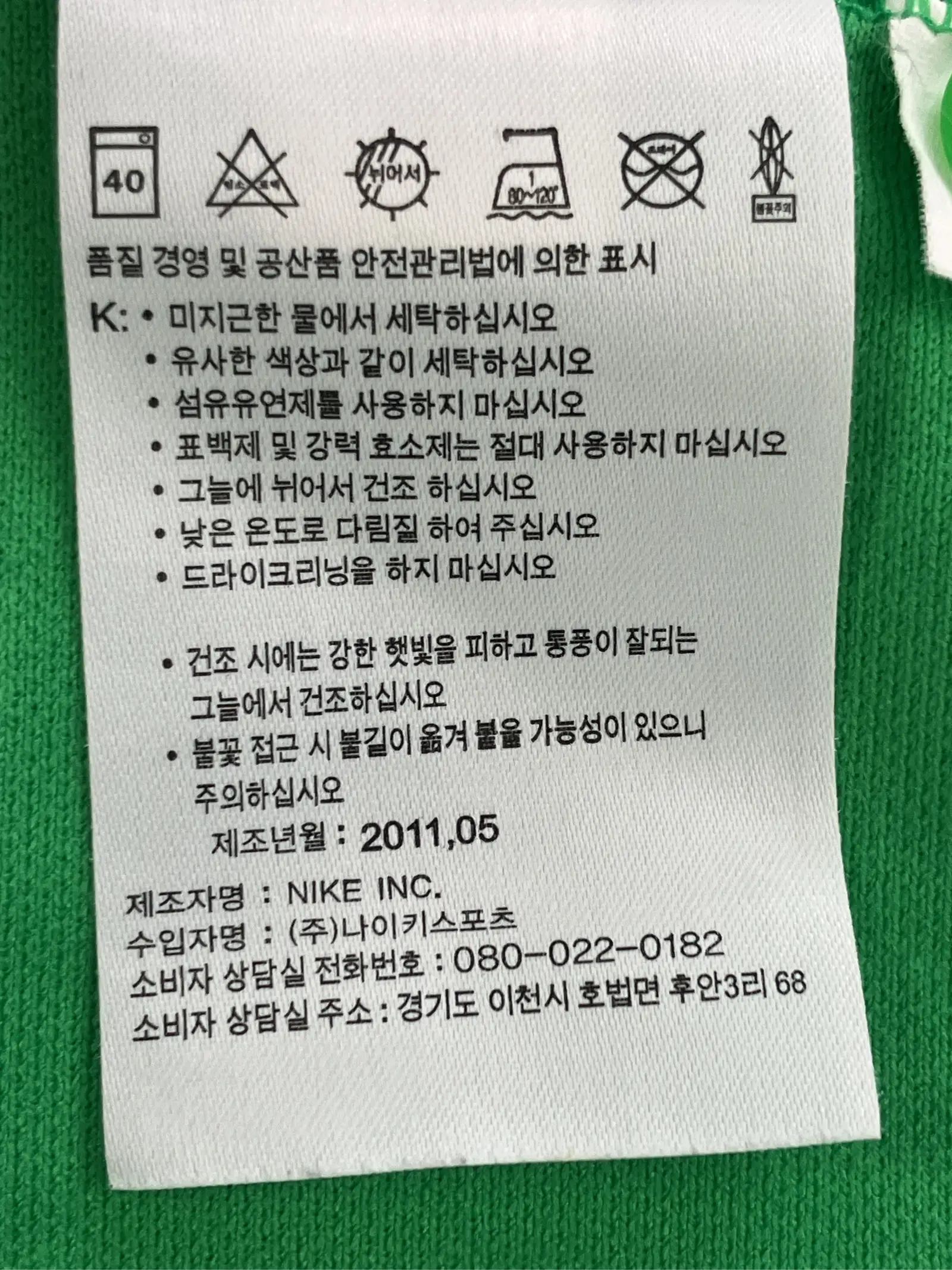 https://r2-worker.digdig.jp/product/e2a38b0c-d269-4cb6-9ef9-e0aa25f3d262/b214bfdb-d708-4210-a737-8972341b64f3