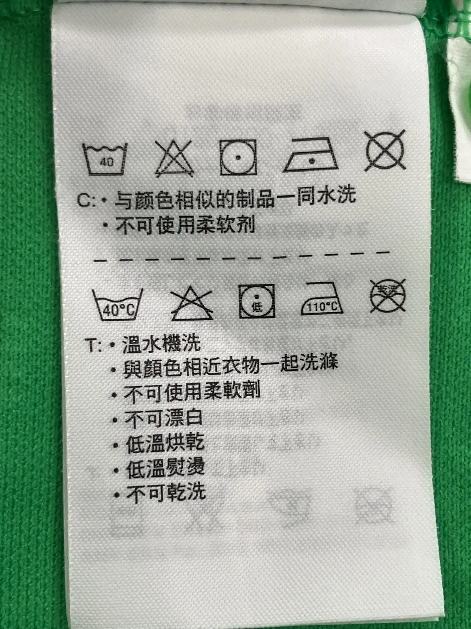https://r2-worker.digdig.jp/product/e2a38b0c-d269-4cb6-9ef9-e0aa25f3d262/ccc42691-7198-45ef-b794-930018312128