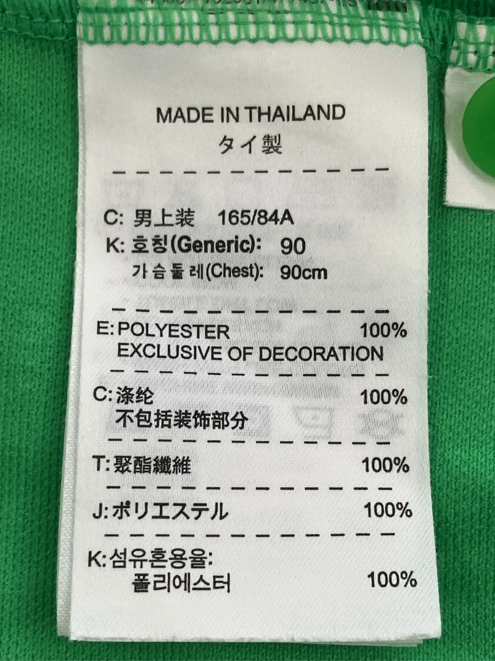 https://r2-worker.digdig.jp/product/e2a38b0c-d269-4cb6-9ef9-e0aa25f3d262/d4dfd1ab-2e6e-4a95-86bd-2b8fafa0c6ec