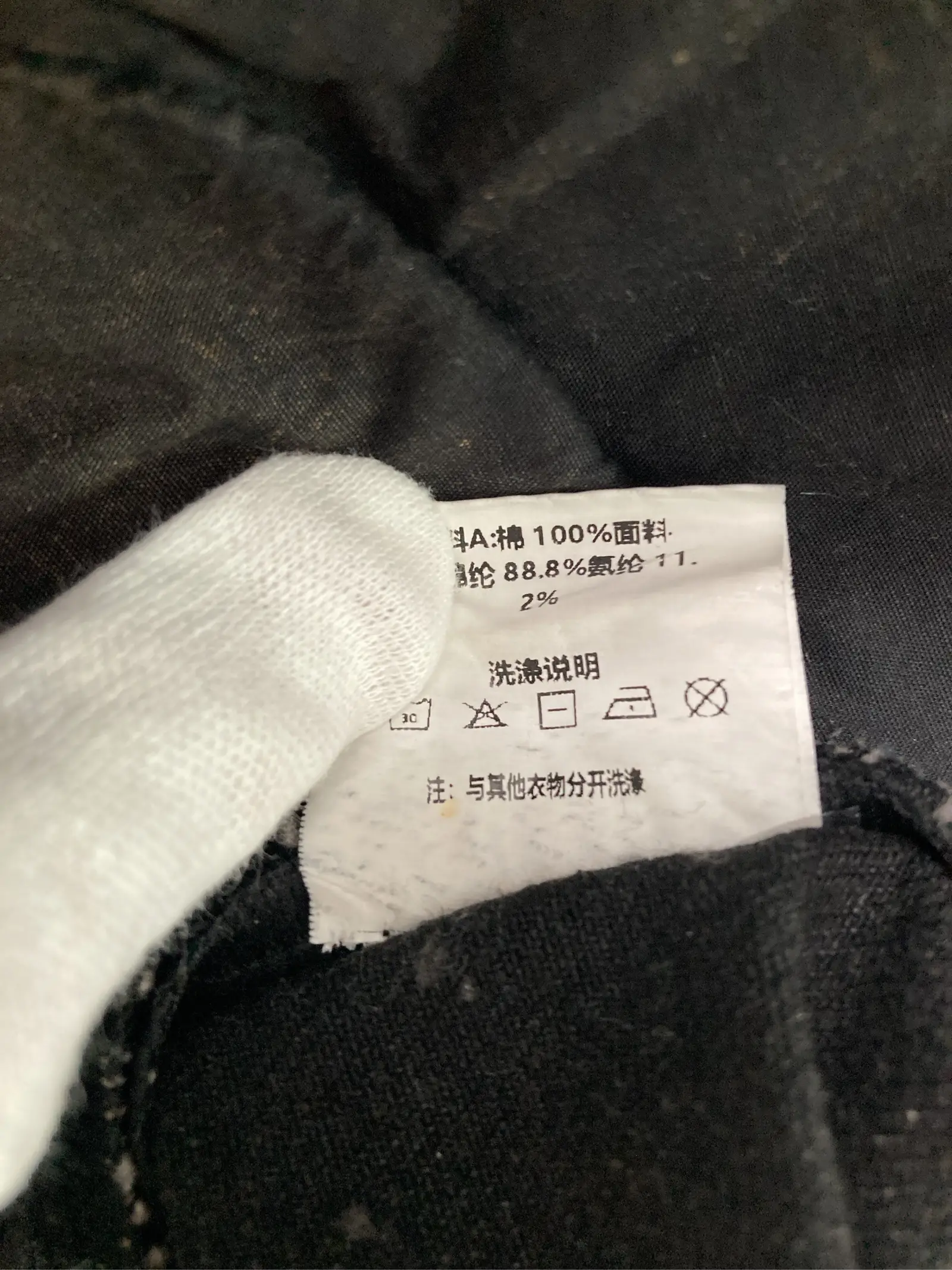 https://r2-worker.digdig.jp/product/e2a3b6bd-9f8f-4ea8-872b-19f5827786d5/847fb854-ffcf-4ad1-98de-e4f0e820d23e