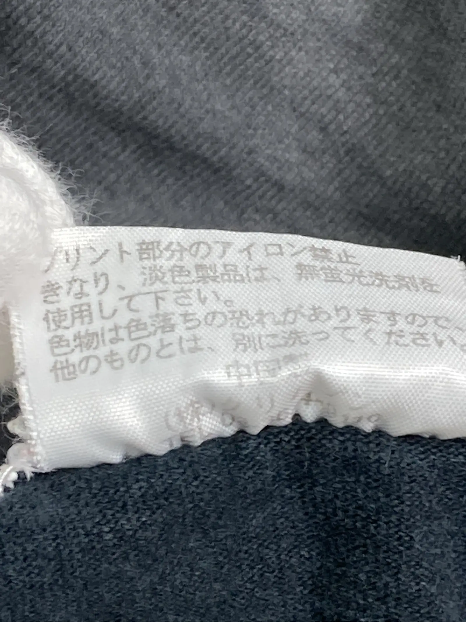 https://r2-worker.digdig.jp/product/e2a505f7-e947-4377-98da-dbdff7fedf86/aab4dd36-26e9-4a65-90b8-1e073f43734a