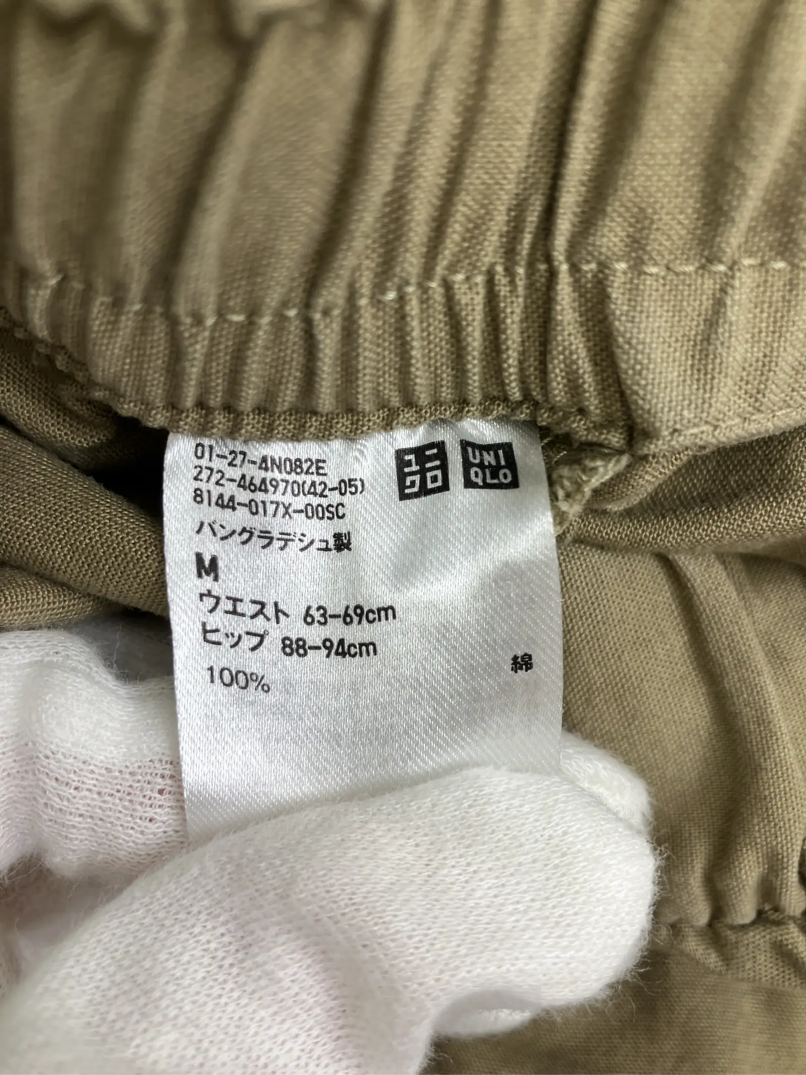 https://r2-worker.digdig.jp/product/e2a5d644-d49b-4c4c-9387-c668432e7437/dbd951da-a36d-40d4-8582-c377b7a4b13d