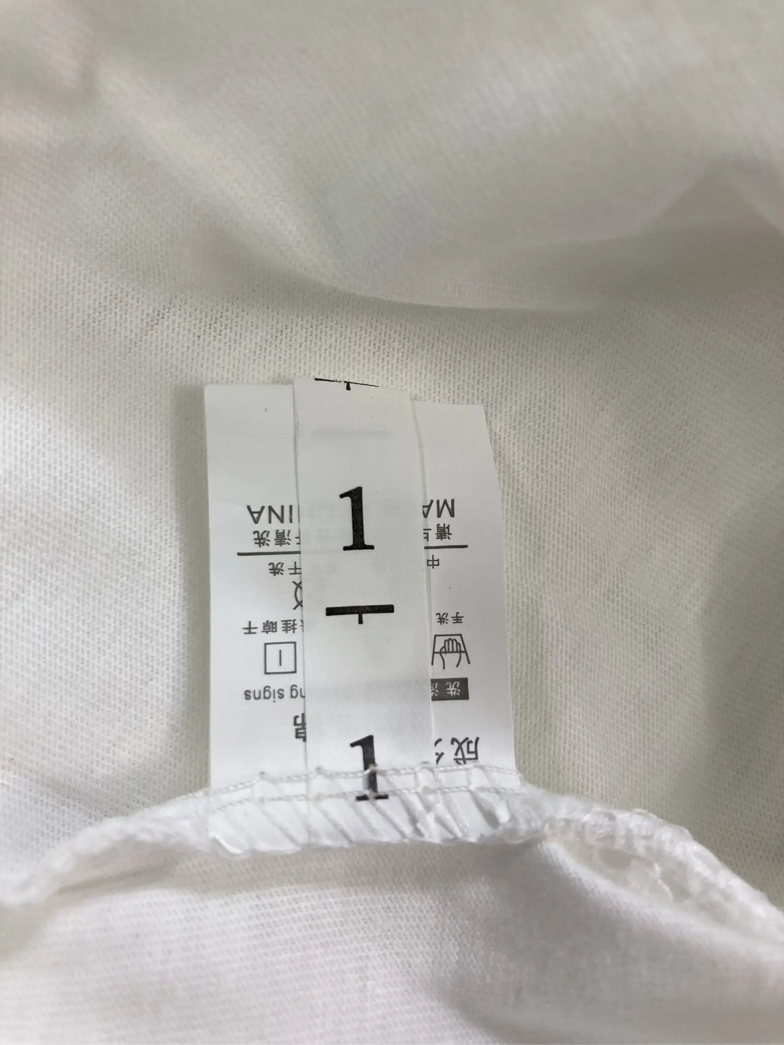 https://r2-worker.digdig.jp/product/e2a6b955-5129-4450-9d0e-f3d124e0df13/d2eba44b-984a-4b37-b306-d6e691d47b3f