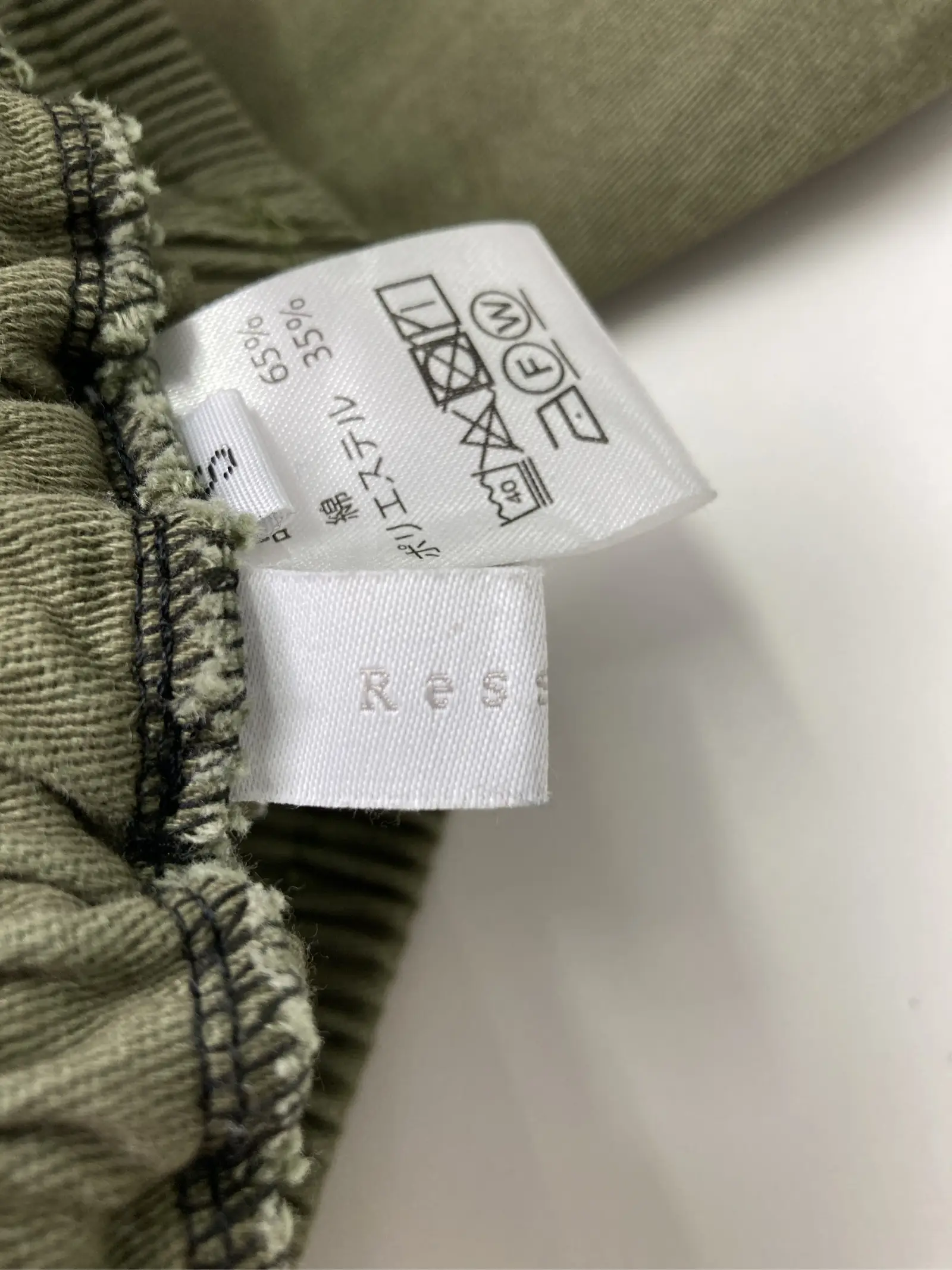 https://r2-worker.digdig.jp/product/e2a7b6e8-ac1d-4e18-b75d-39eceabb1f25/ef1c61d5-0472-4b16-b041-e33cdd70fe4c