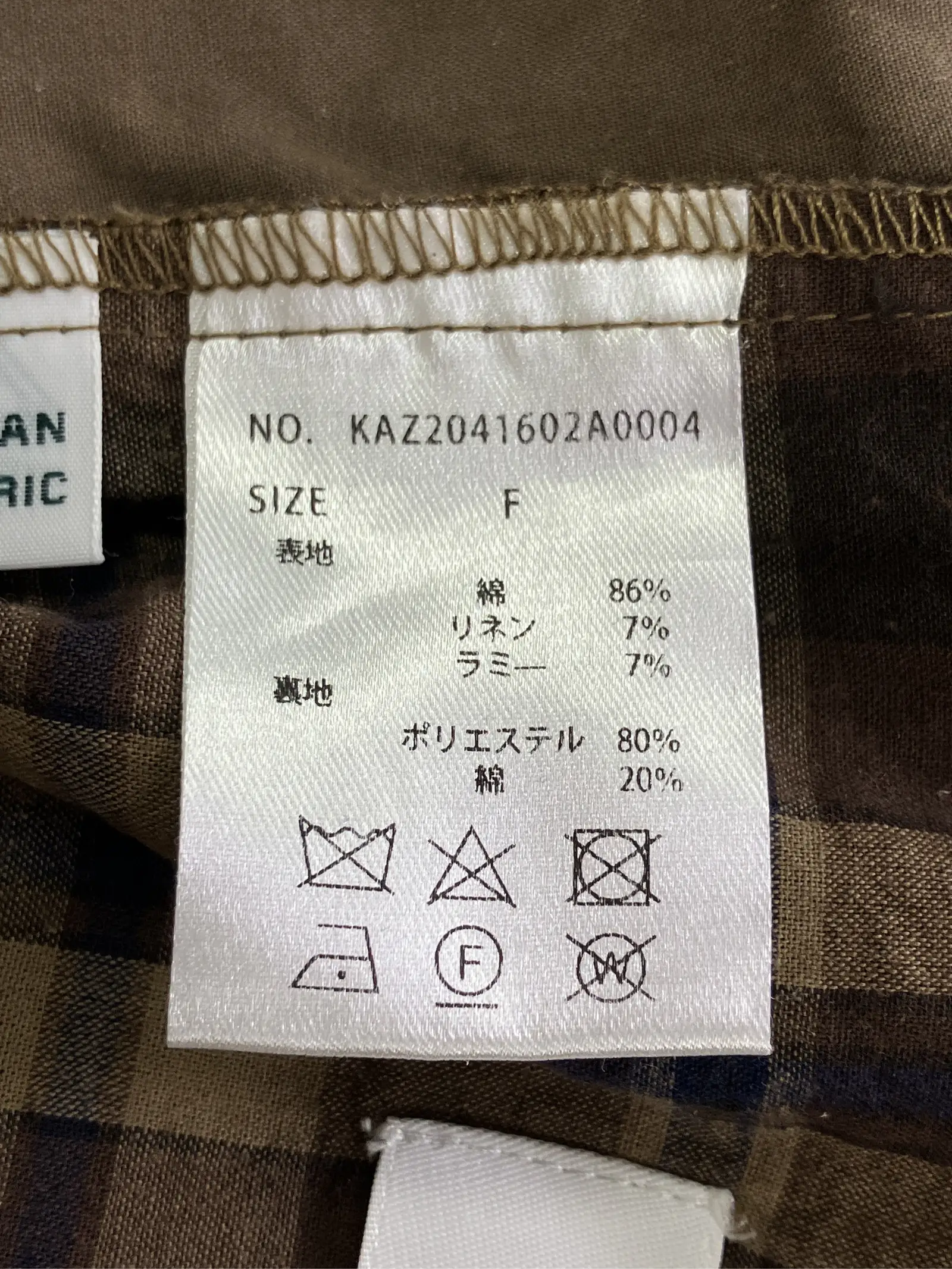 https://r2-worker.digdig.jp/product/e2a9be55-2413-49e8-9d97-d0962e2b0a84/d782bb6e-d43c-49c5-89be-4bf06b29a998